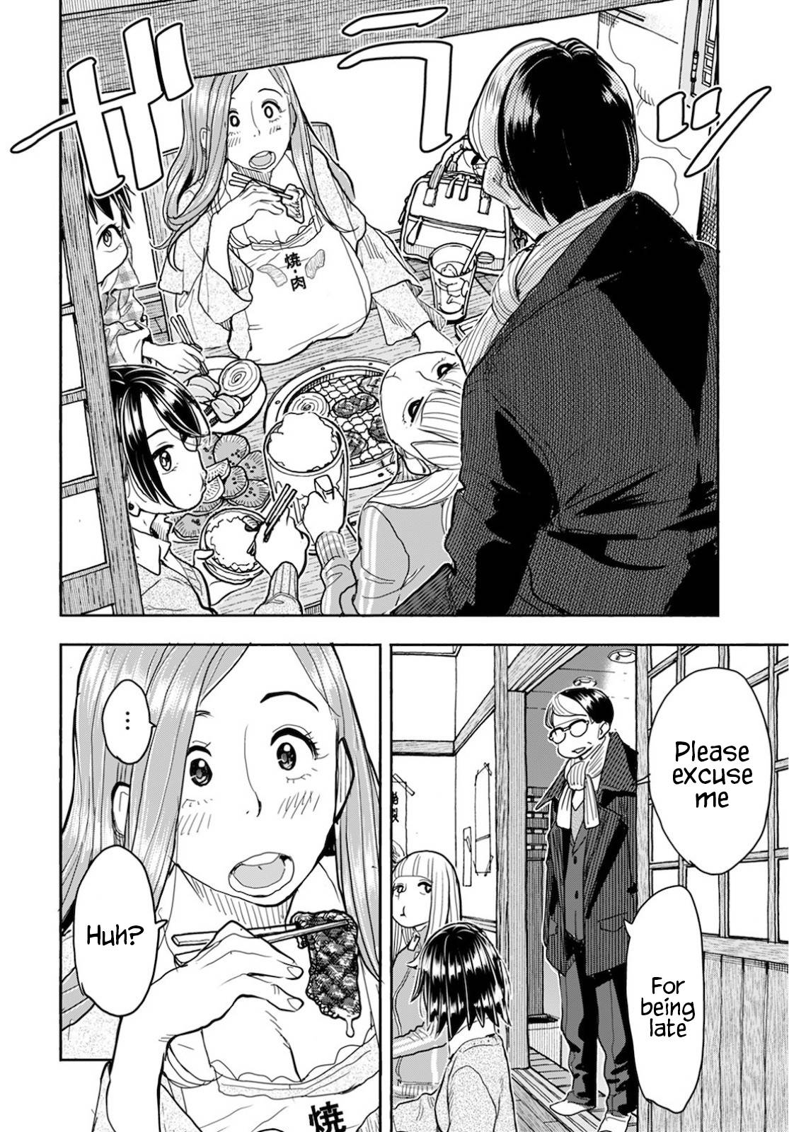 Okusan chapter 138 page 19