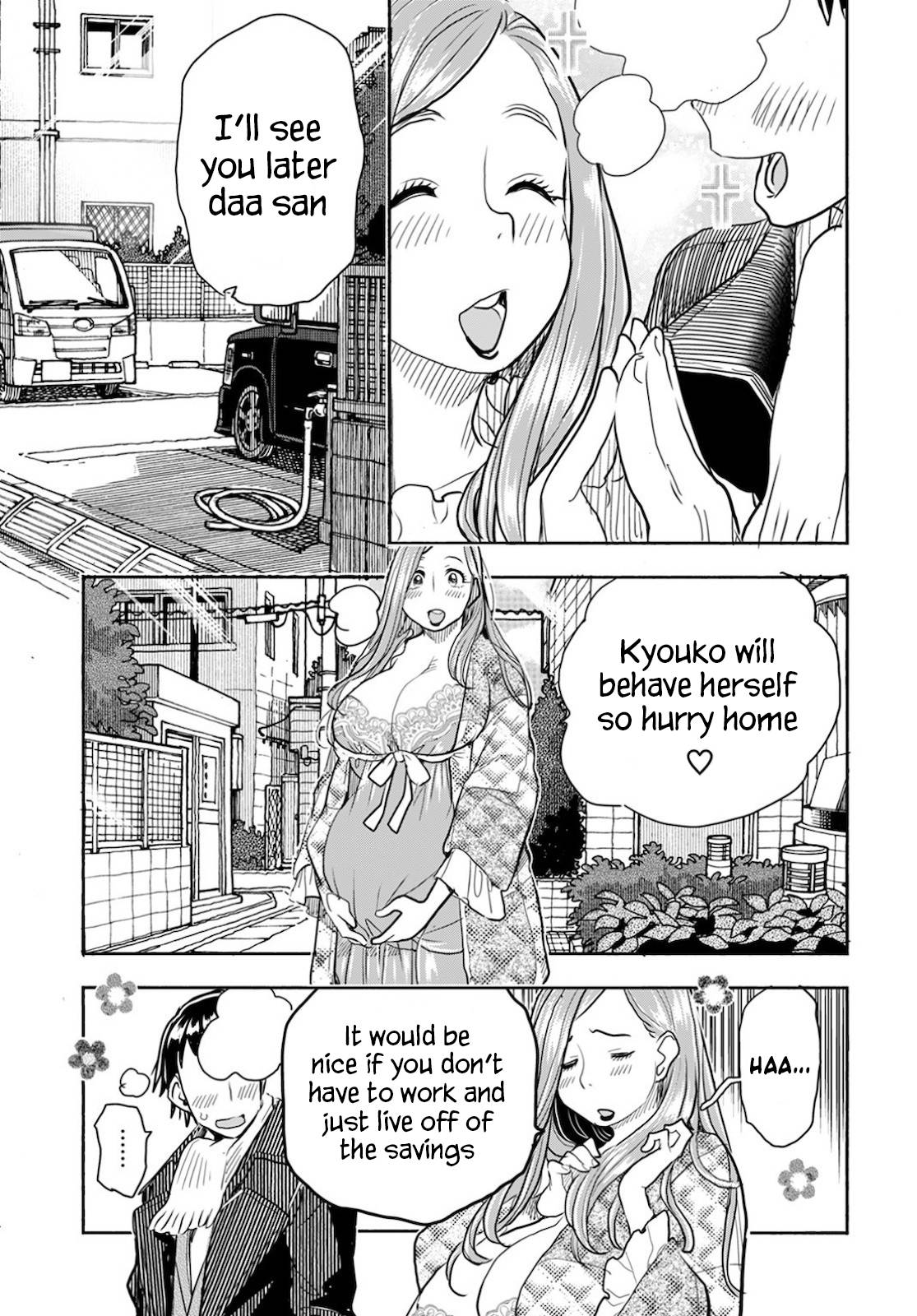 Okusan chapter 138 page 4