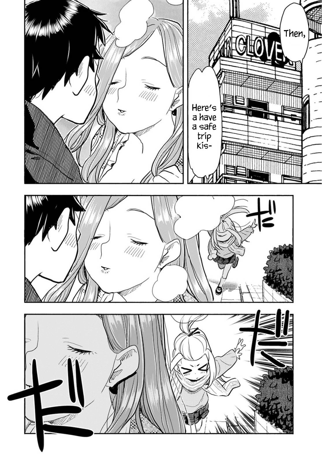 Okusan chapter 138 page 5