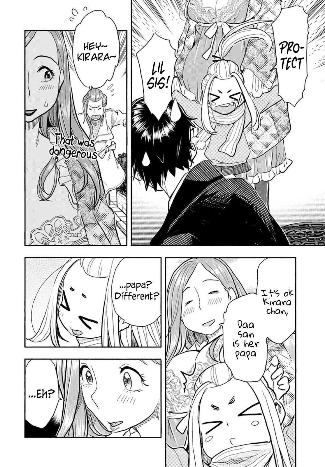 Okusan chapter 138 page 7