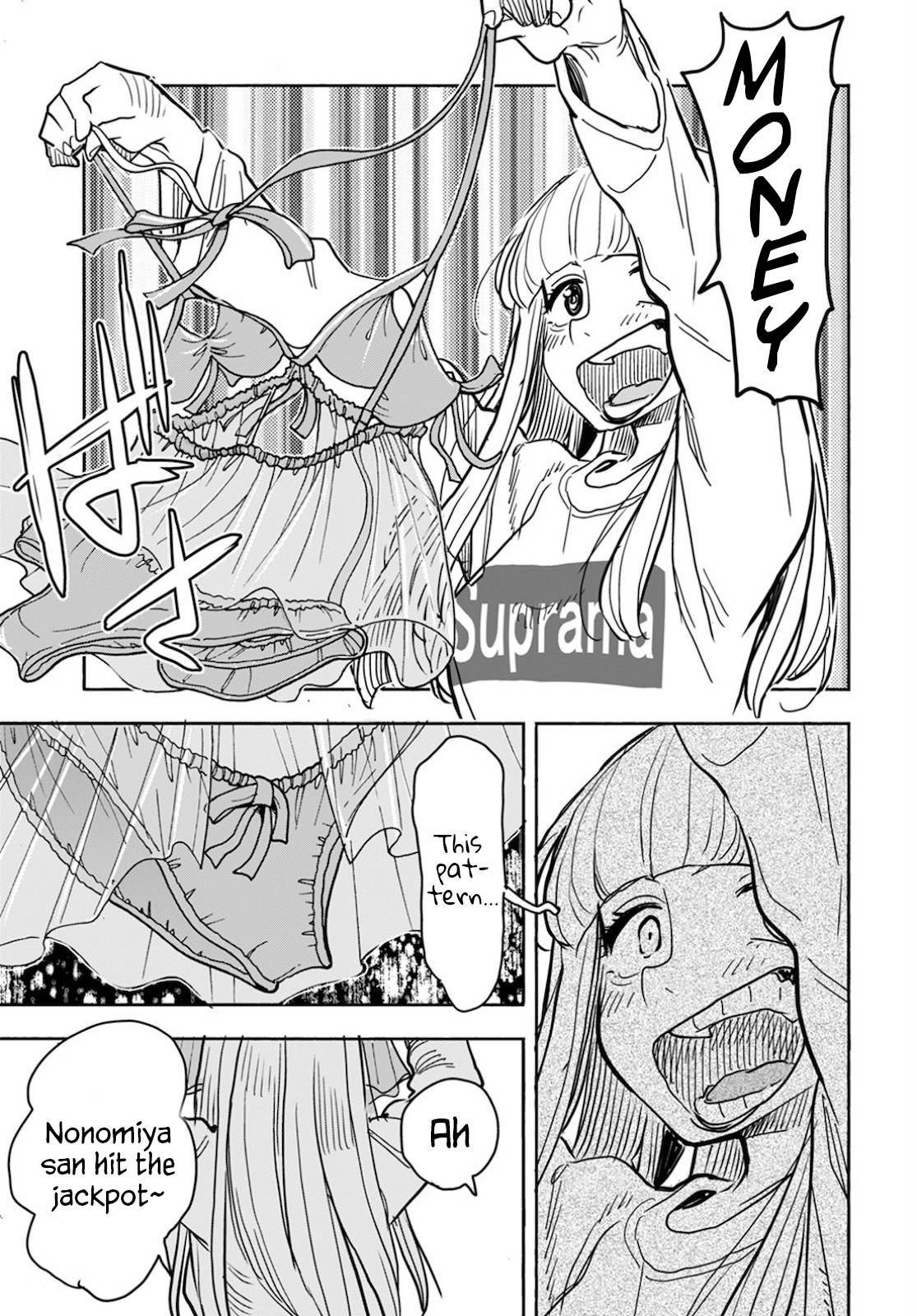 Okusan chapter 139 page 12