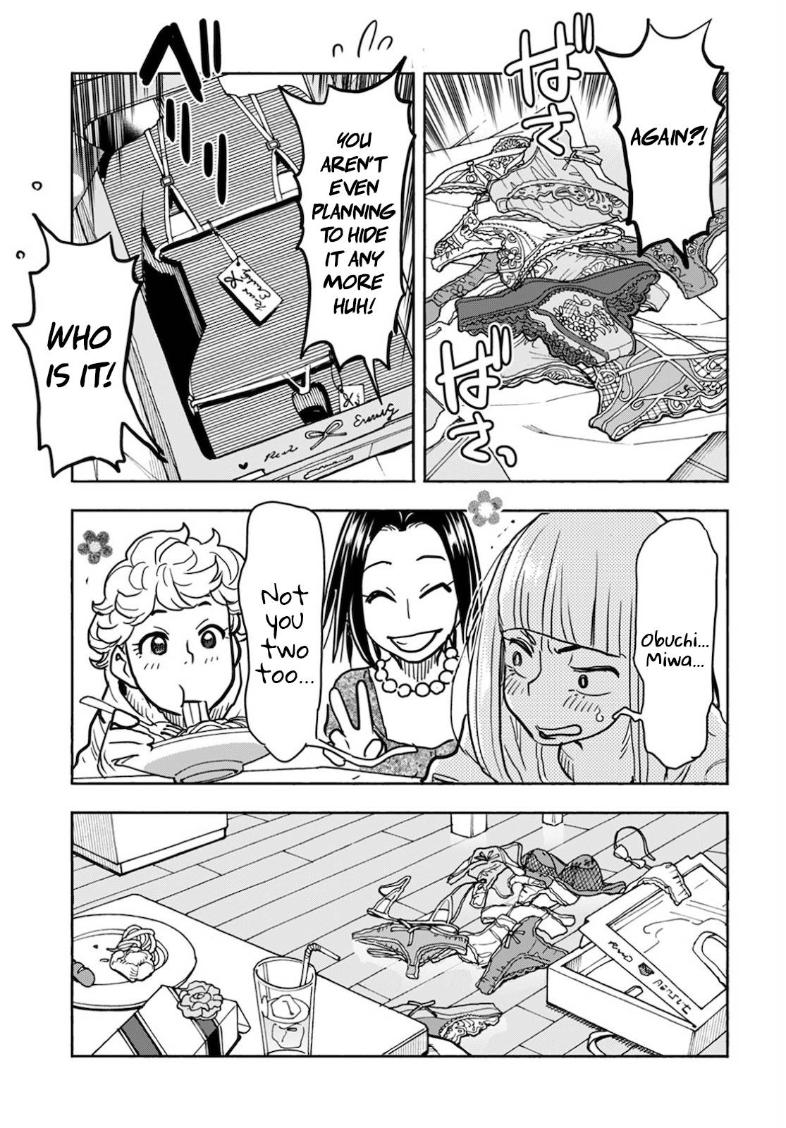 Okusan chapter 139 page 16