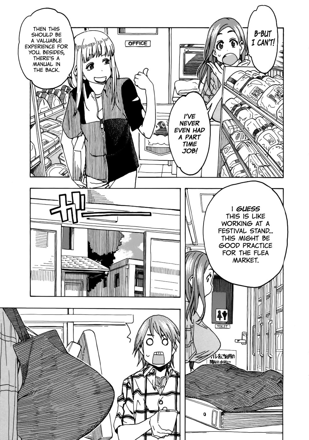 Okusan chapter 14 page 11