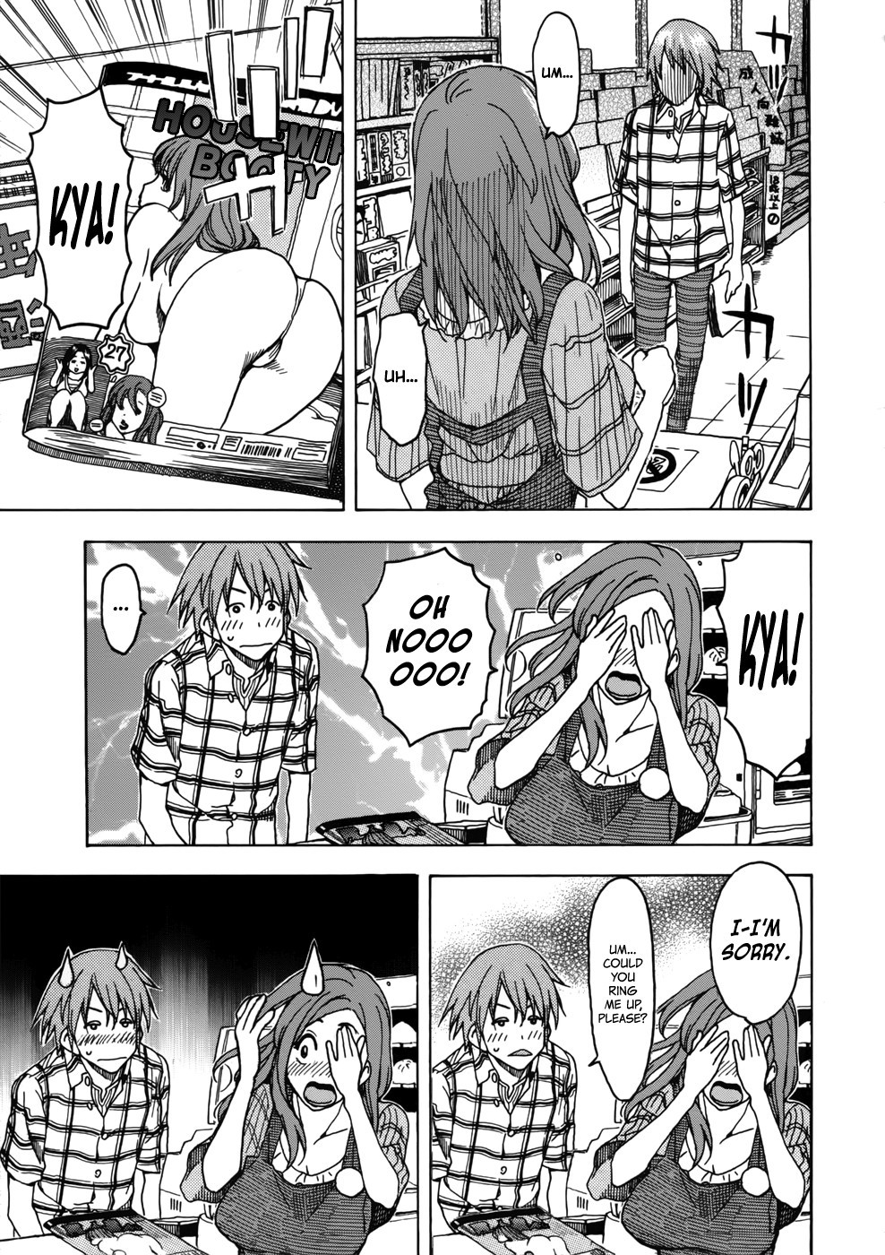 Okusan chapter 14 page 13