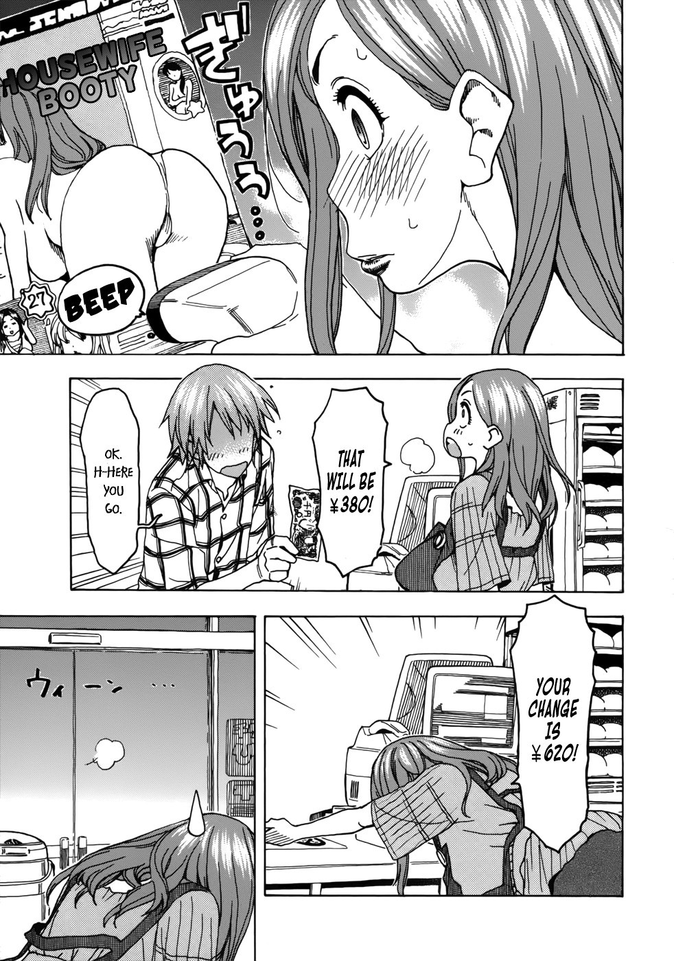 Okusan chapter 14 page 15