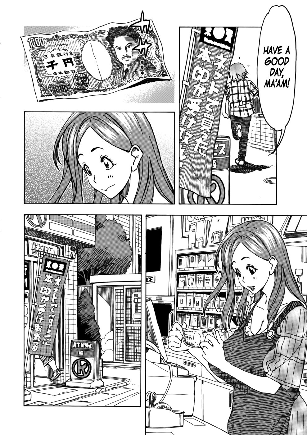 Okusan chapter 14 page 16