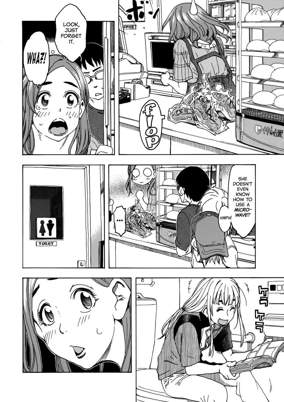 Okusan chapter 14 page 20