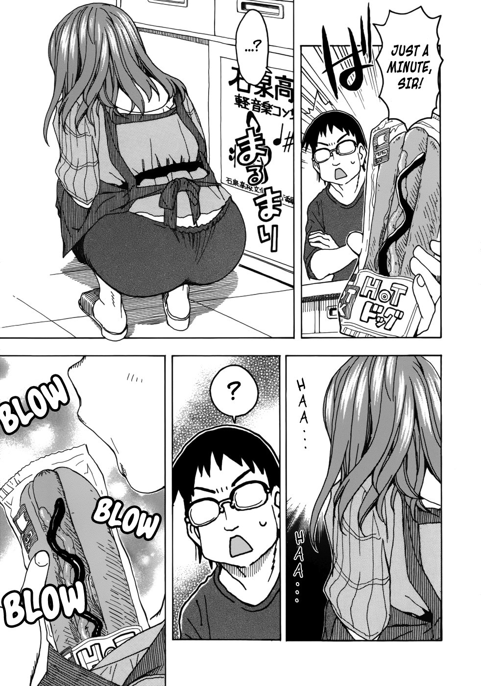 Okusan chapter 14 page 21