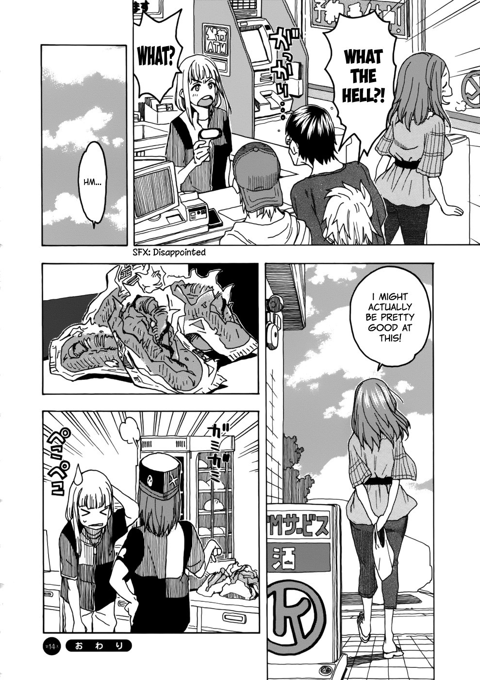 Okusan chapter 14 page 24