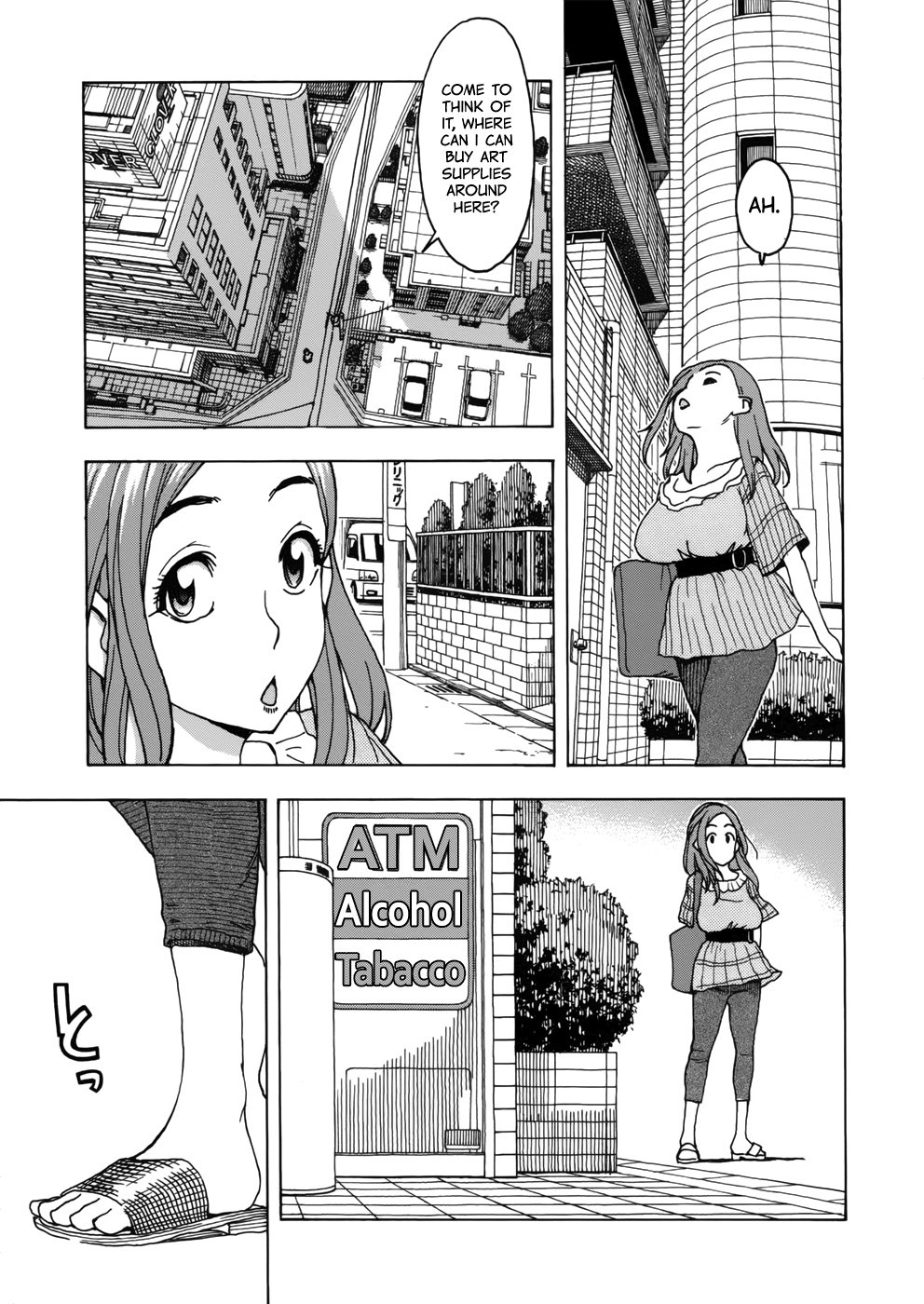 Okusan chapter 14 page 7