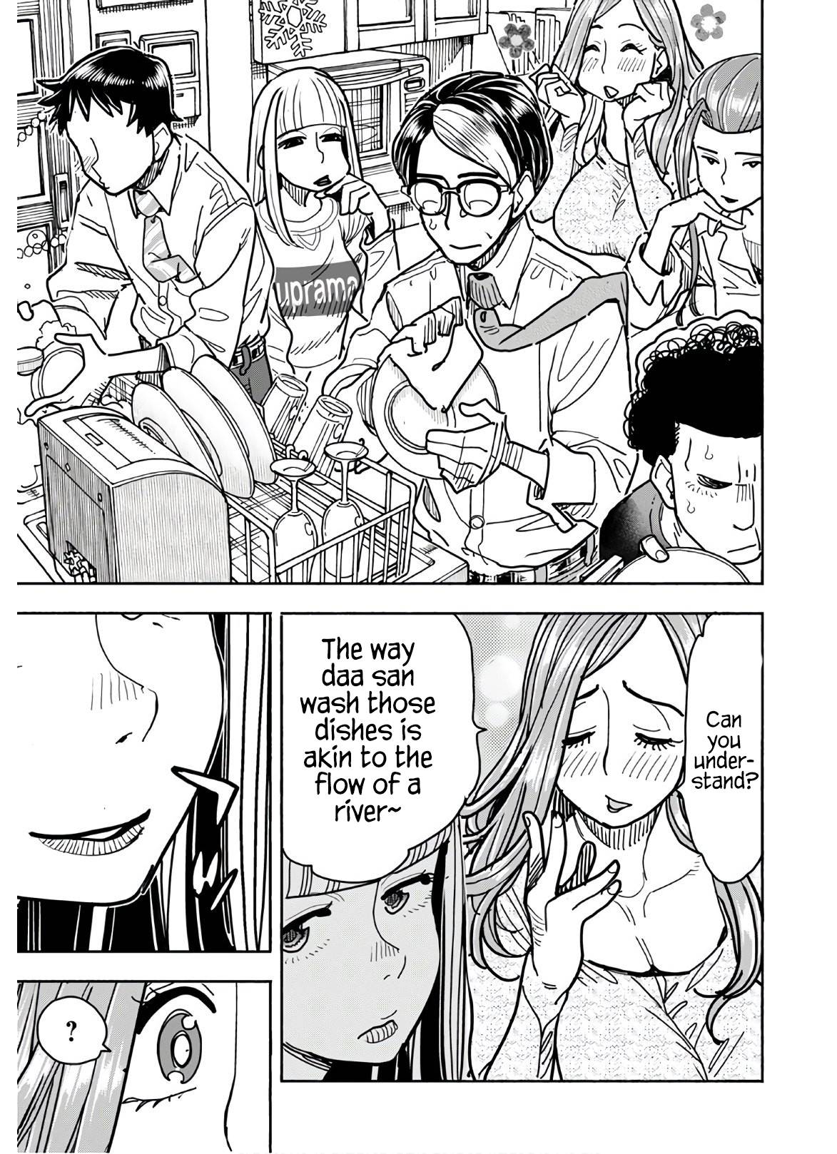 Okusan chapter 140 page 10