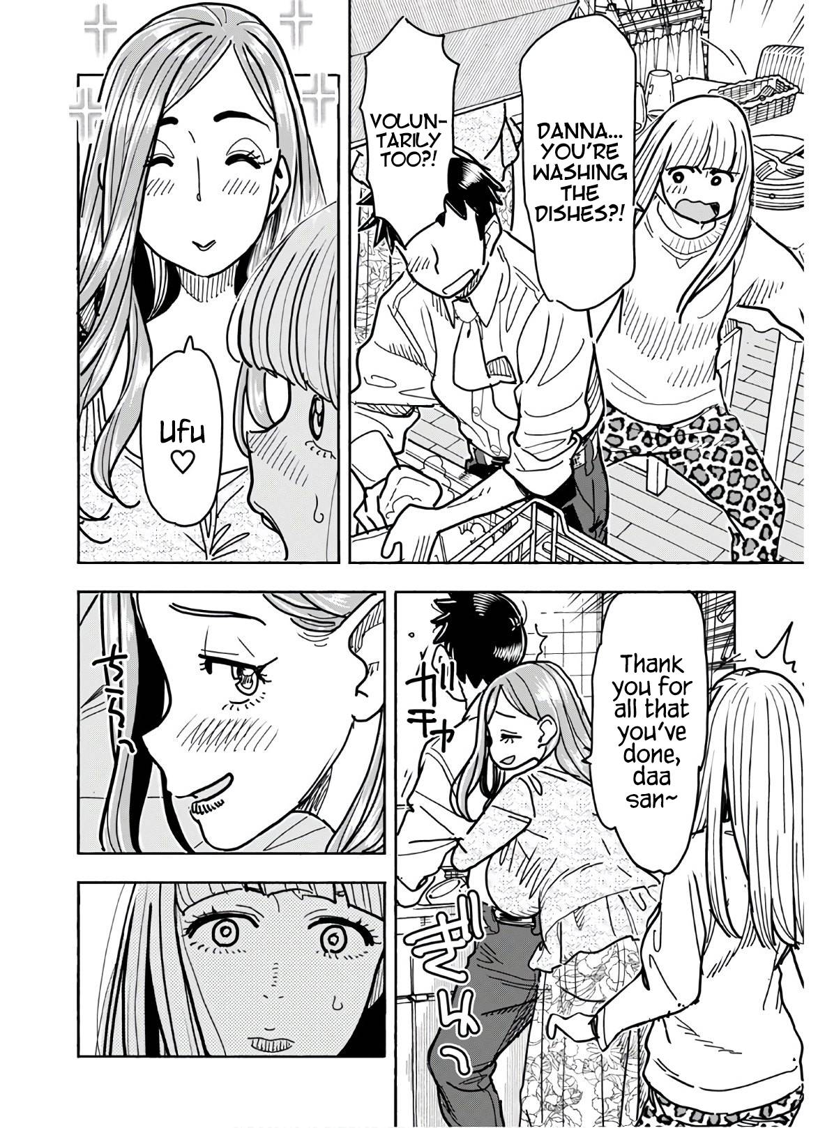 Okusan chapter 140 page 7