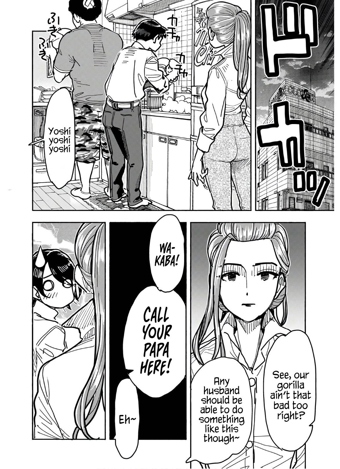 Okusan chapter 140 page 9