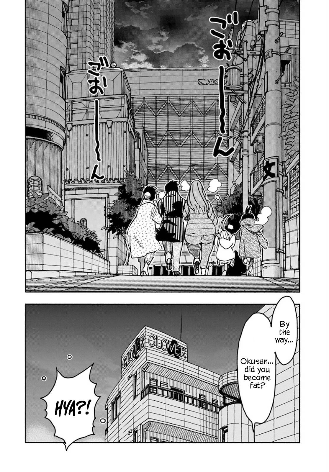 Okusan chapter 143 page 21