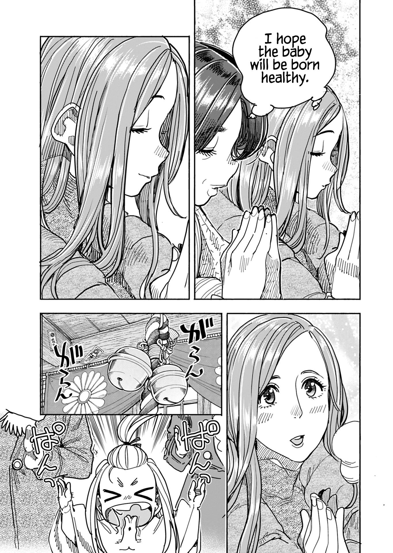 Okusan chapter 144 page 18