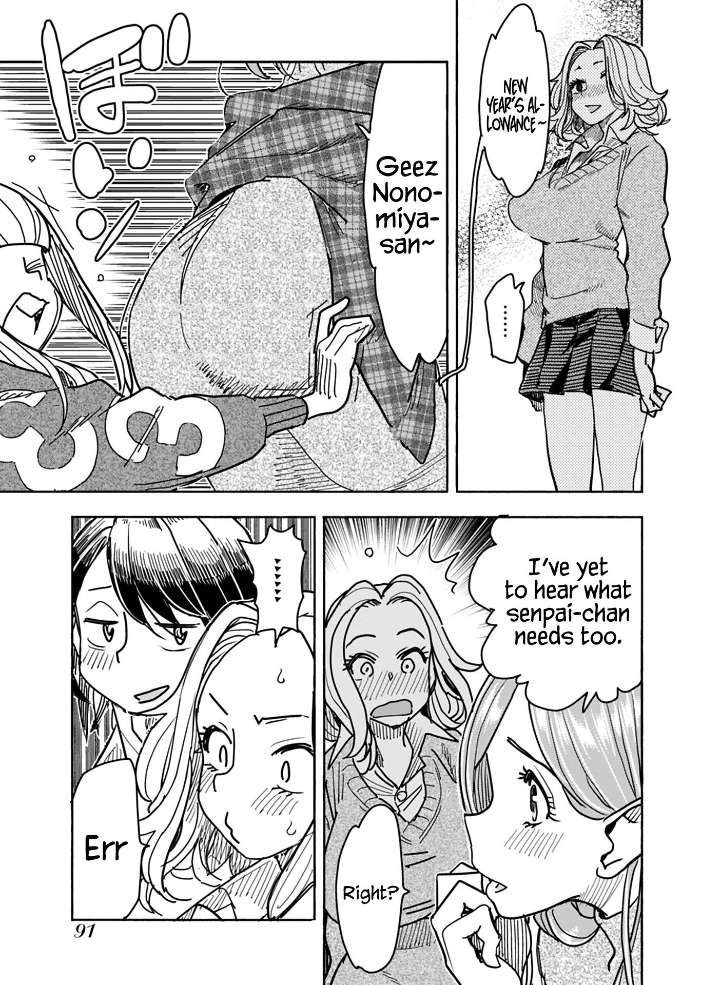 Okusan chapter 145 page 10