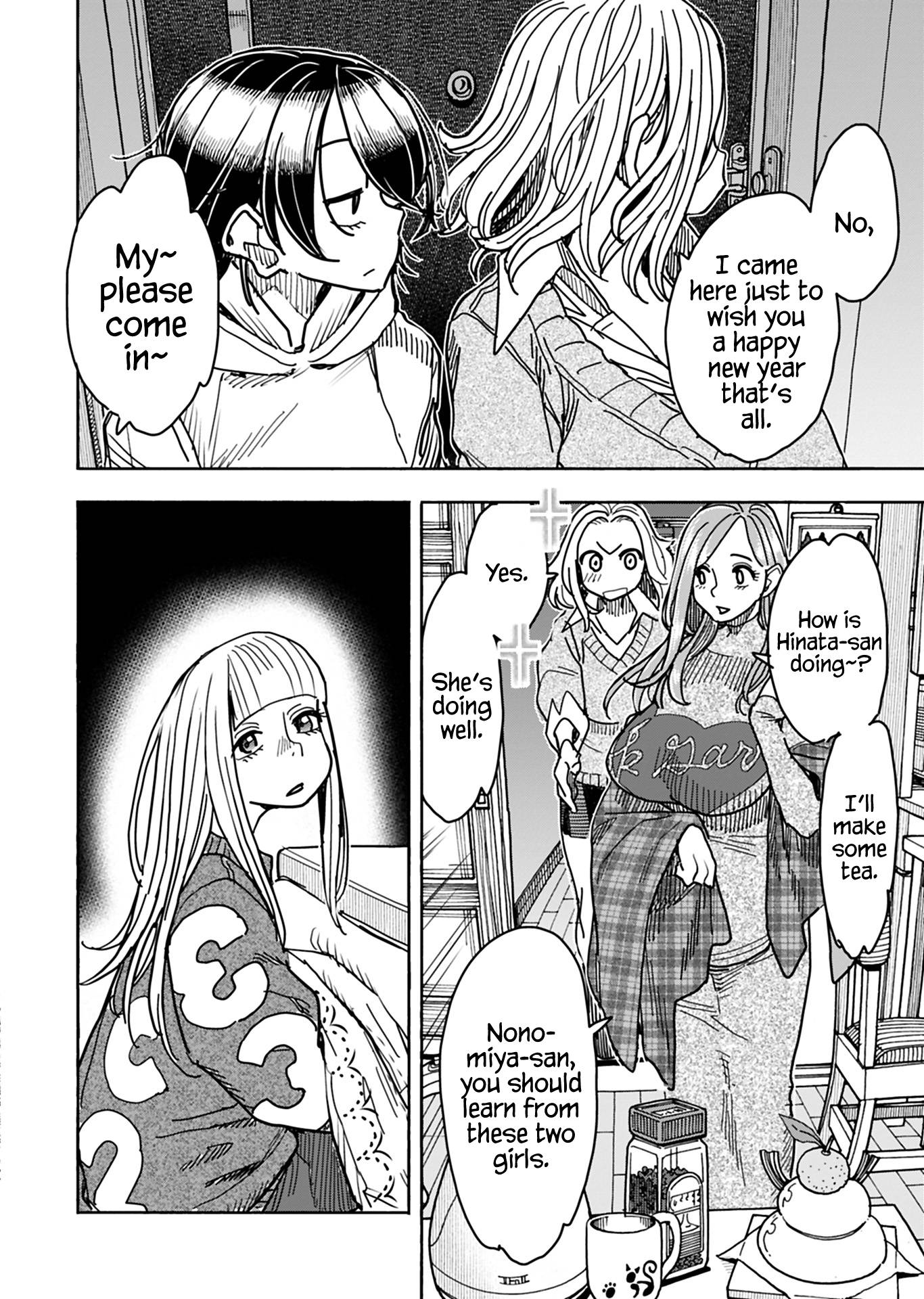 Okusan chapter 145 page 11