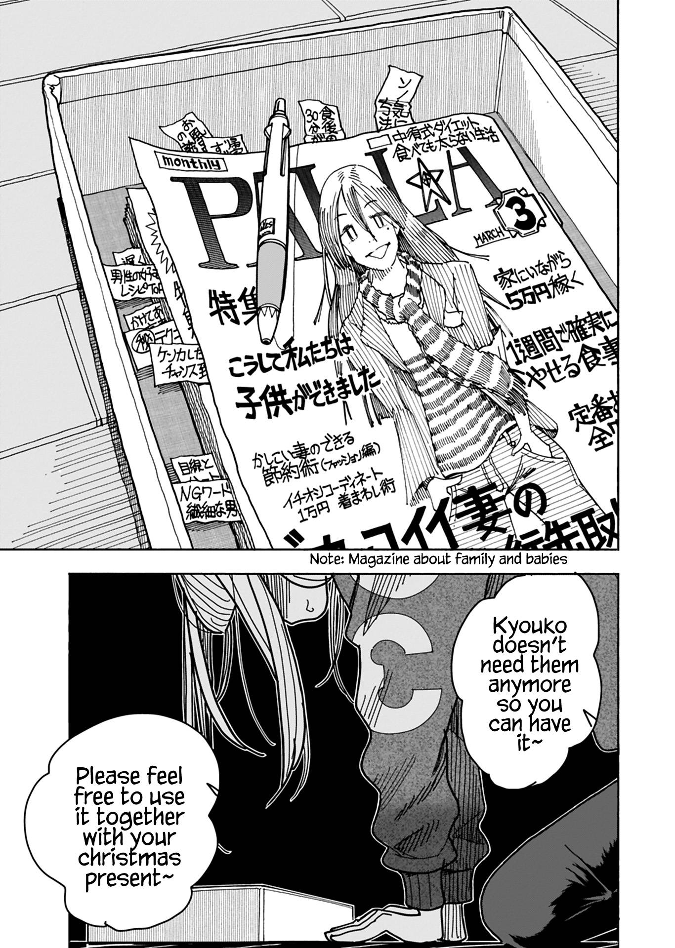 Okusan chapter 145 page 18