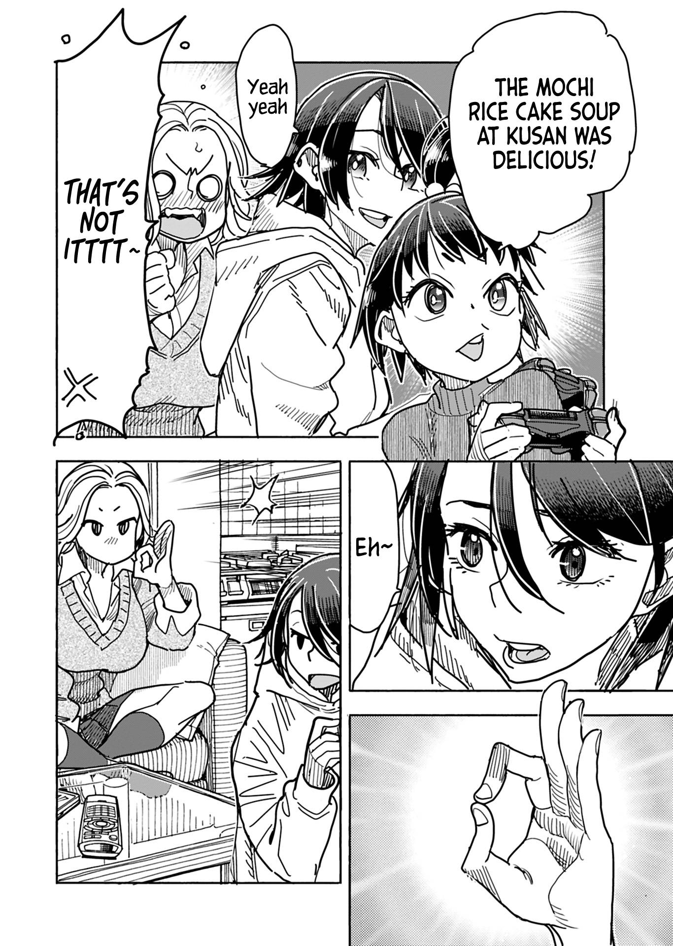 Okusan chapter 145 page 5