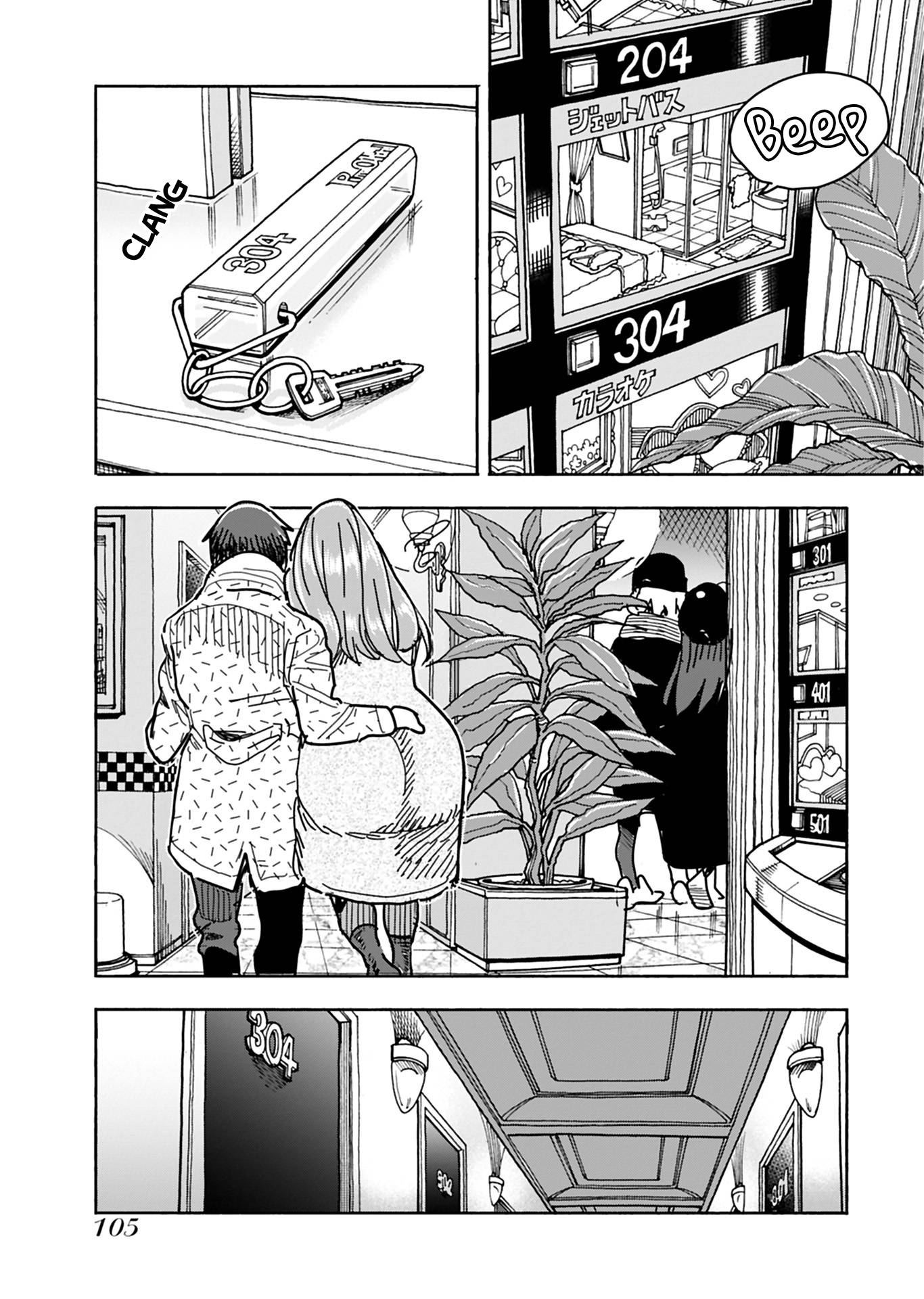 Okusan chapter 146 page 6