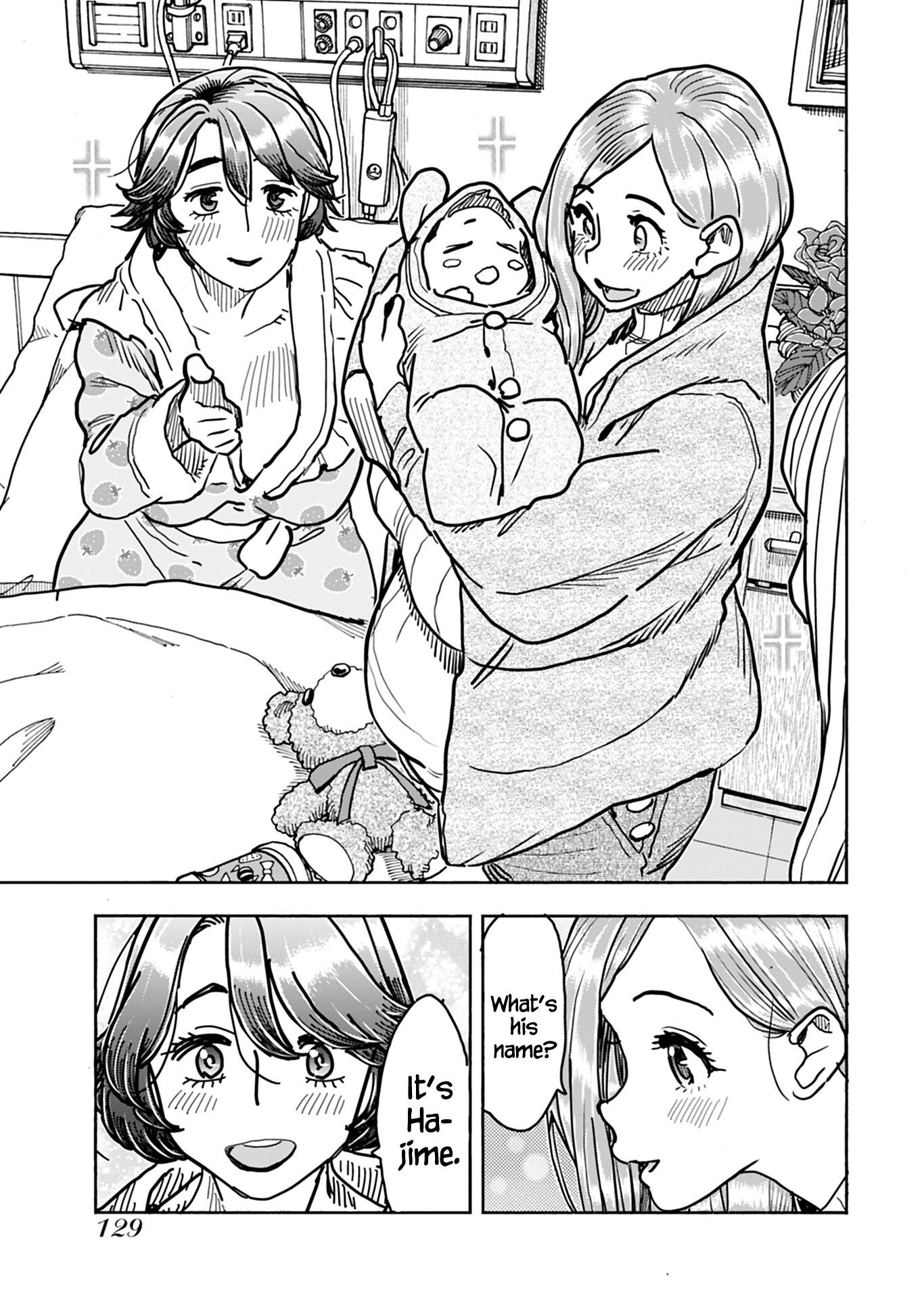 Okusan chapter 147 page 14