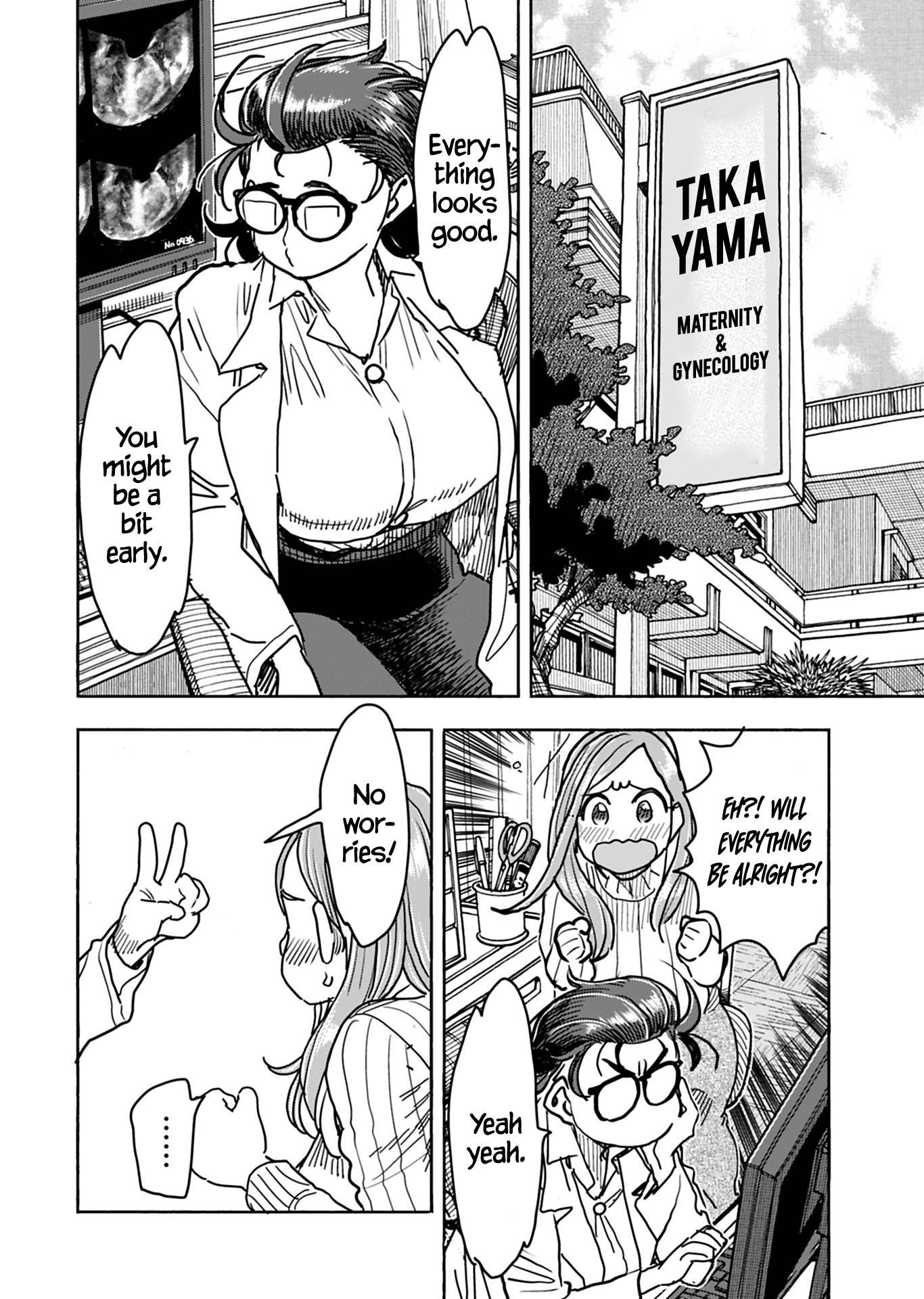 Okusan chapter 147 page 15