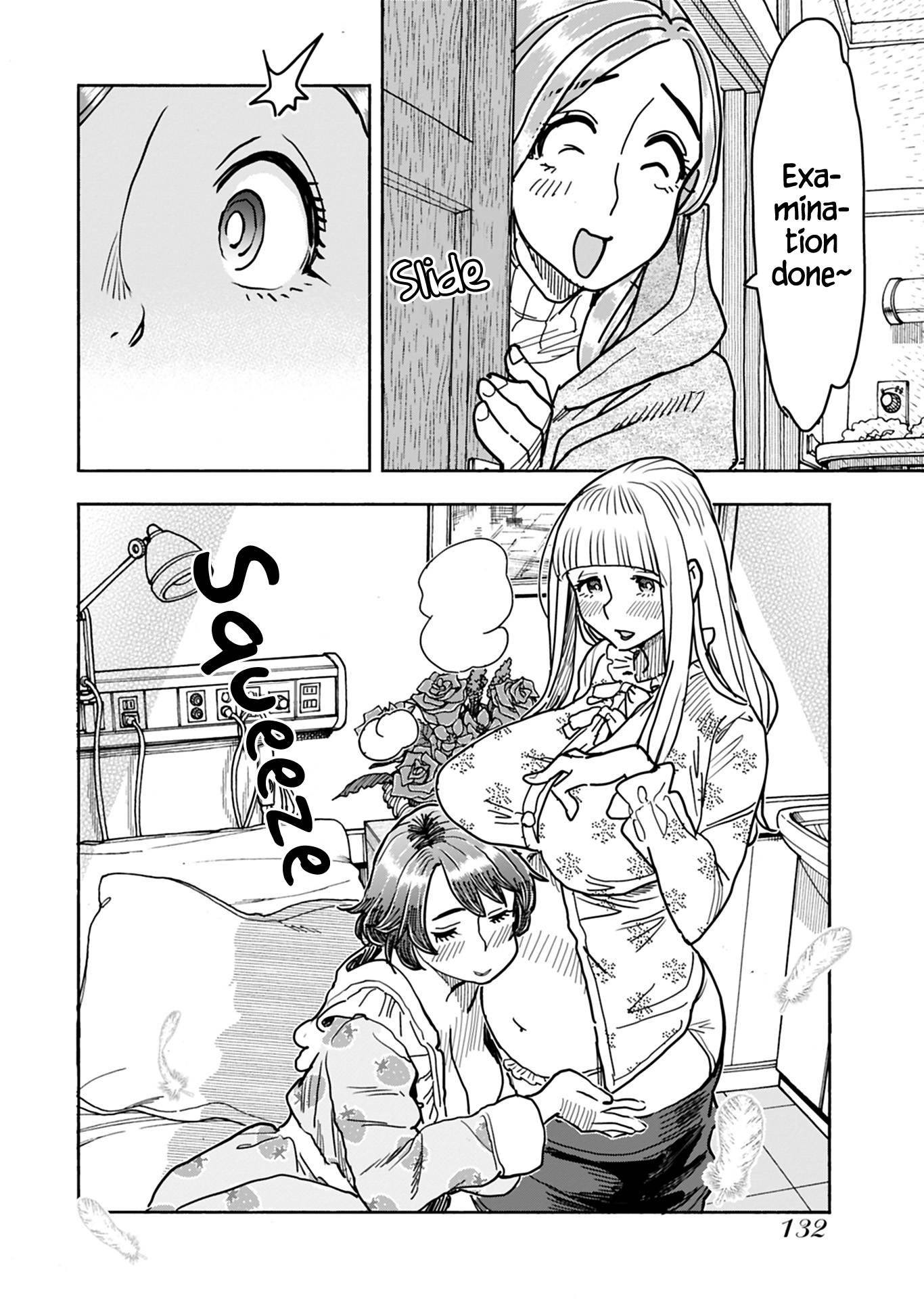 Okusan chapter 147 page 17