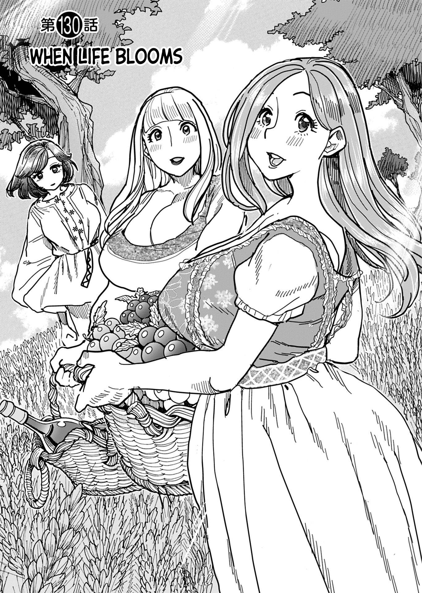 Okusan chapter 147 page 4