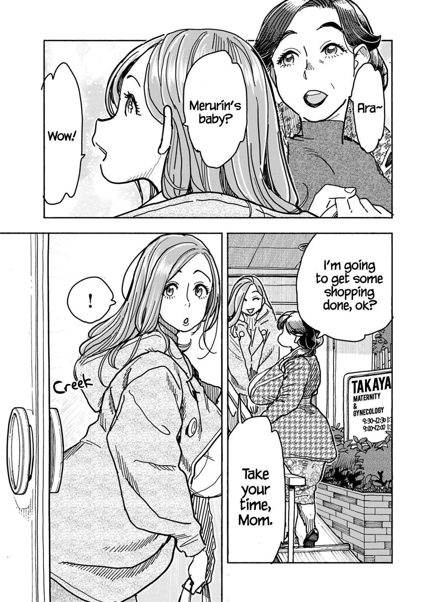 Okusan chapter 147 page 6