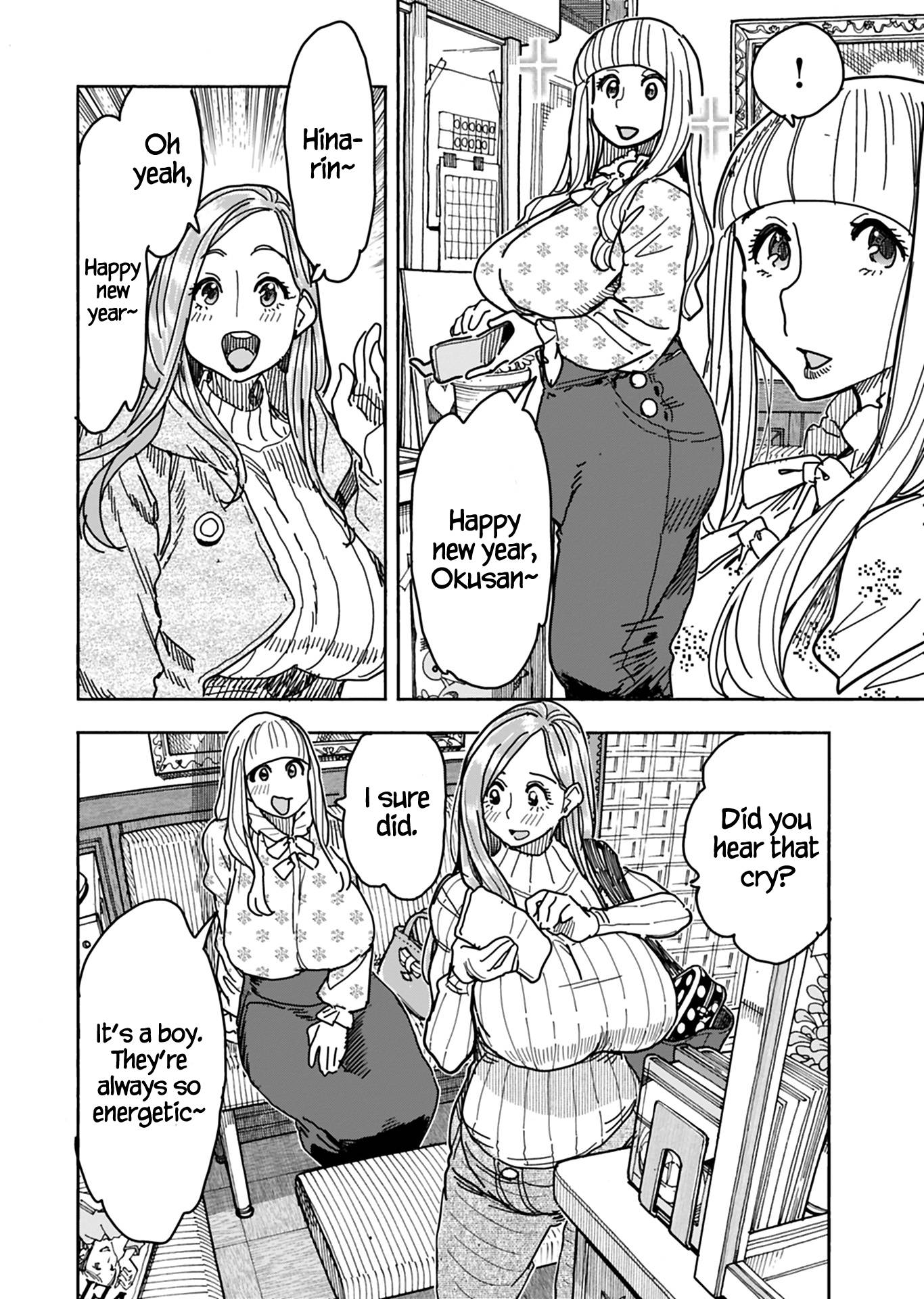 Okusan chapter 147 page 7