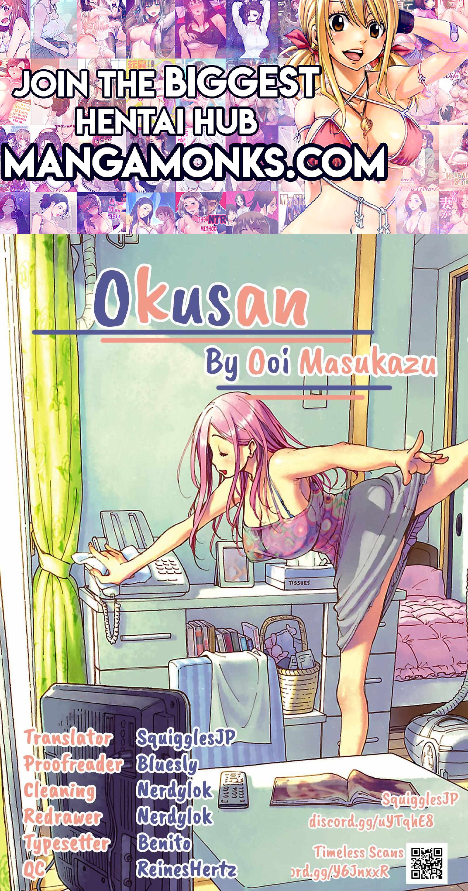 Okusan chapter 149 page 1