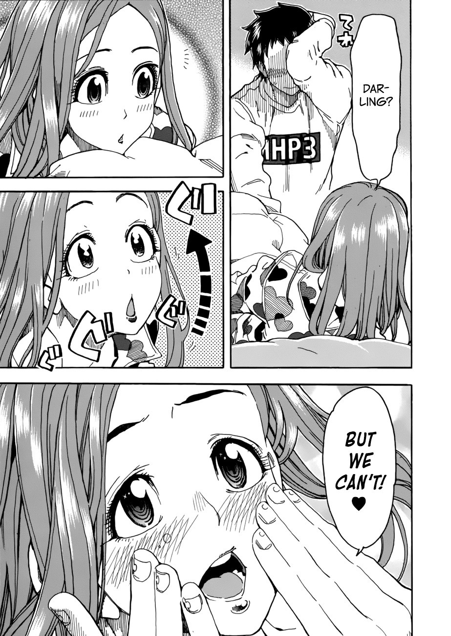 Okusan chapter 15 page 20