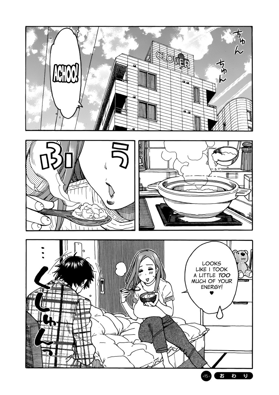 Okusan chapter 15 page 23