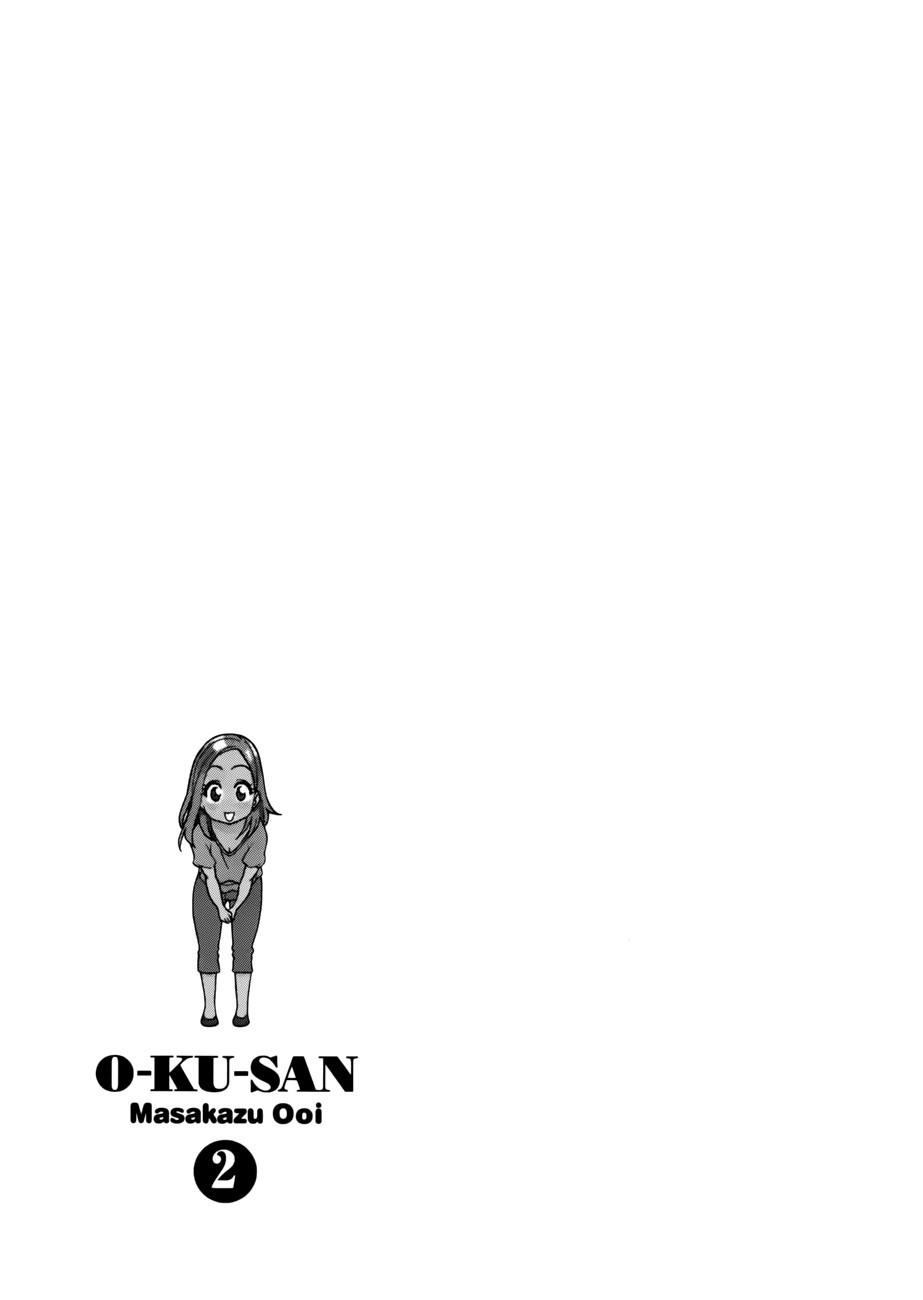 Okusan chapter 15 page 24