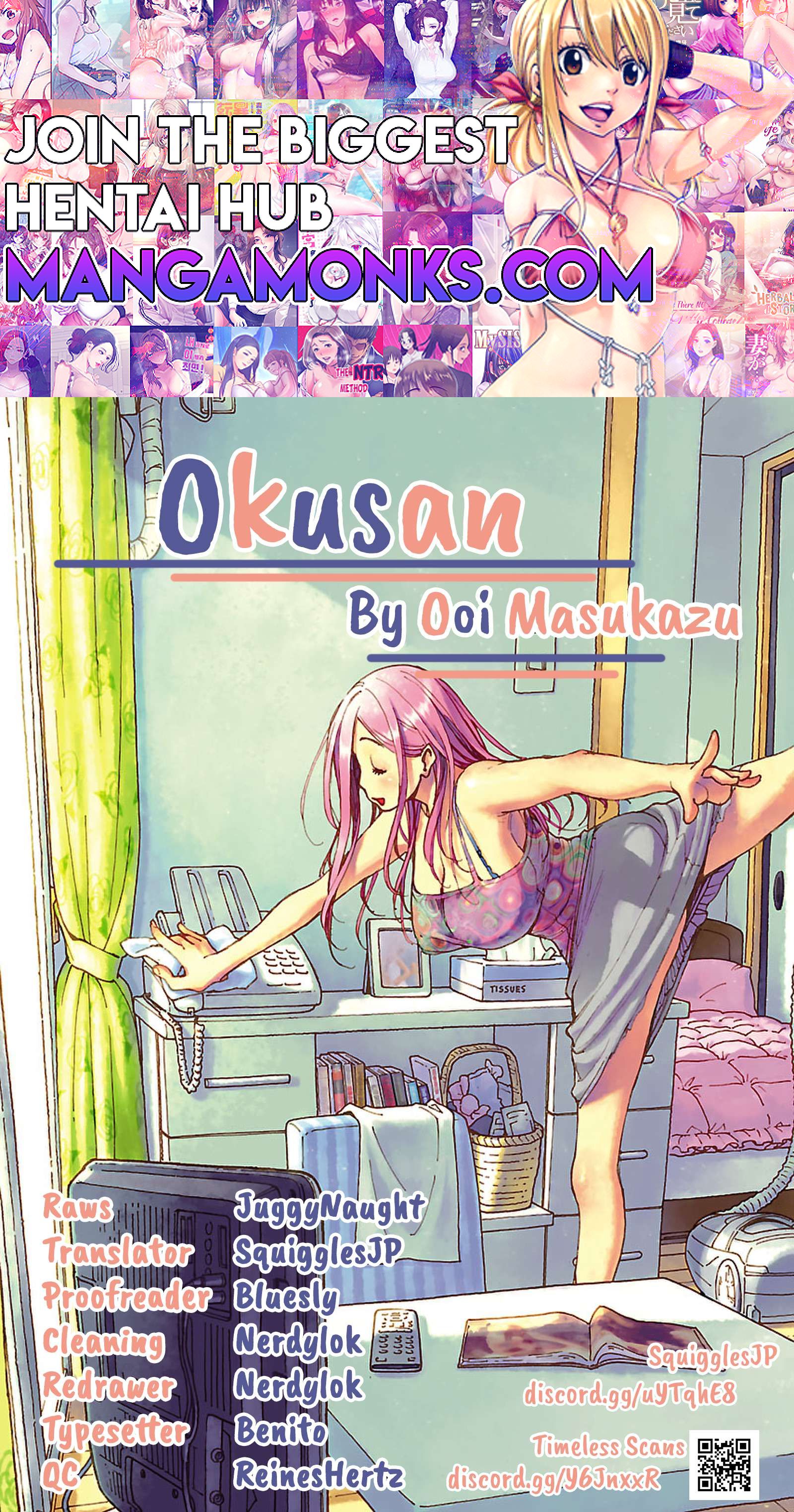 Okusan chapter 150 page 1