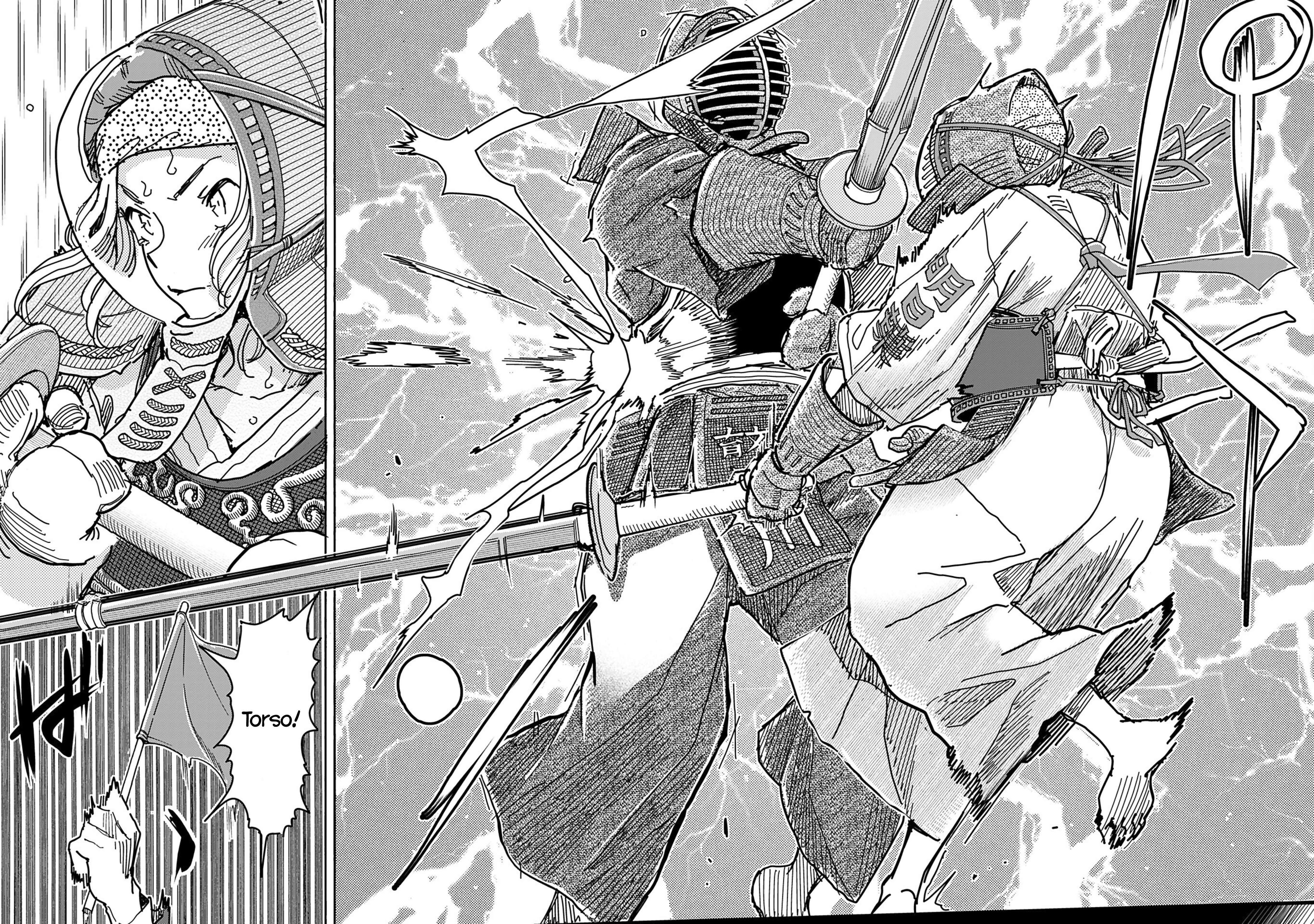 Okusan chapter 150 page 7