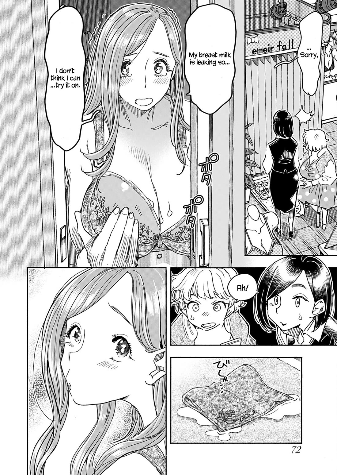 Okusan chapter 151 page 13