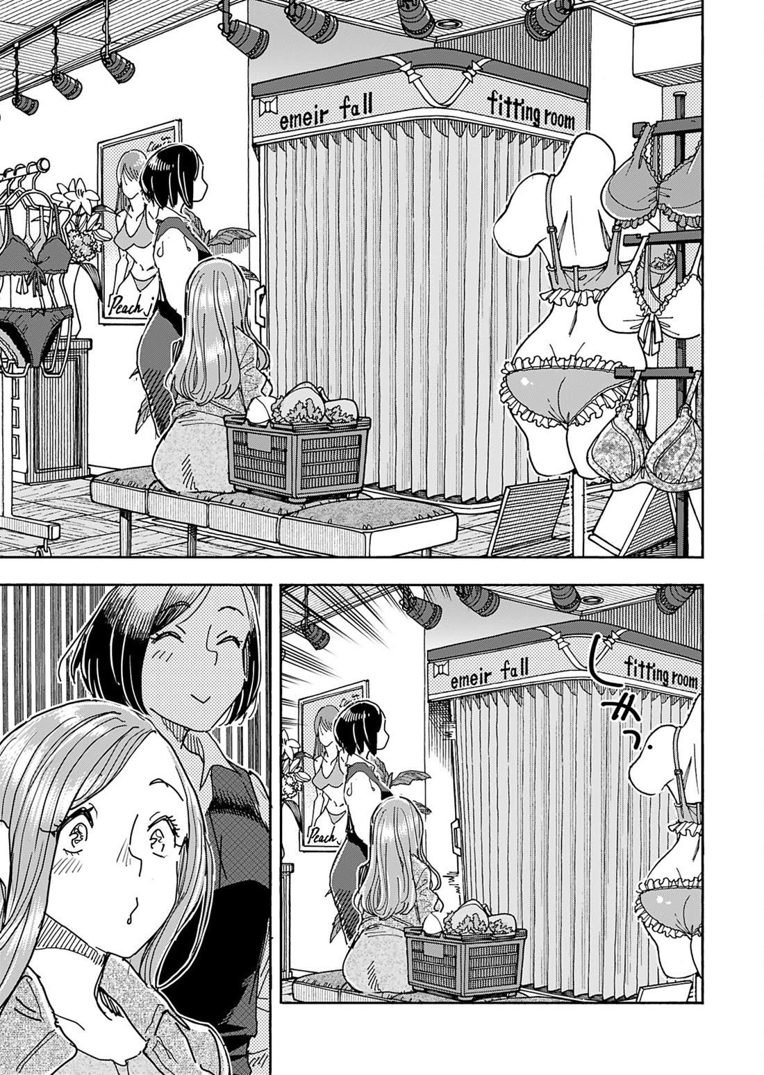 Okusan chapter 151 page 20