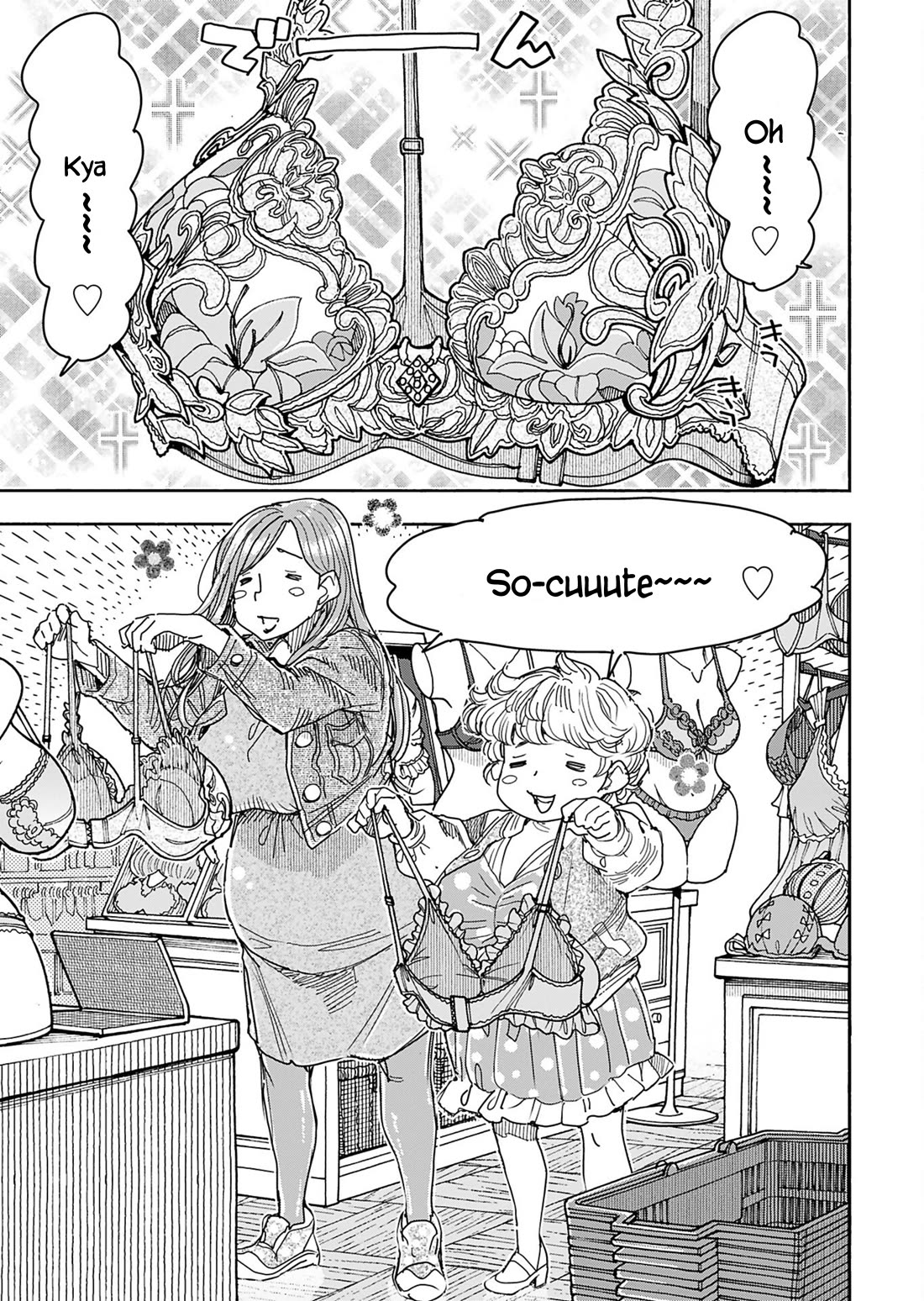 Okusan chapter 151 page 6