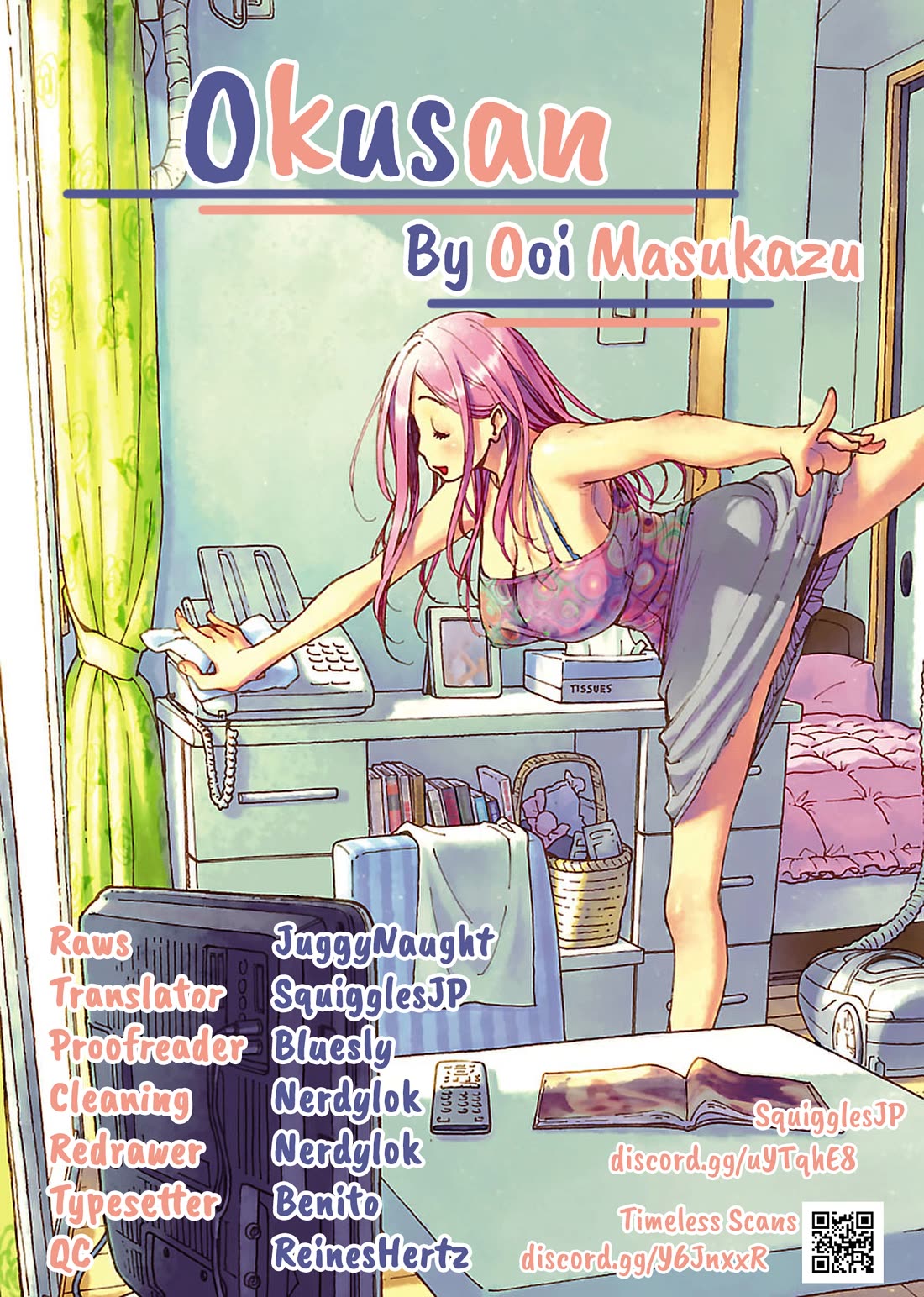 Okusan chapter 152 page 1
