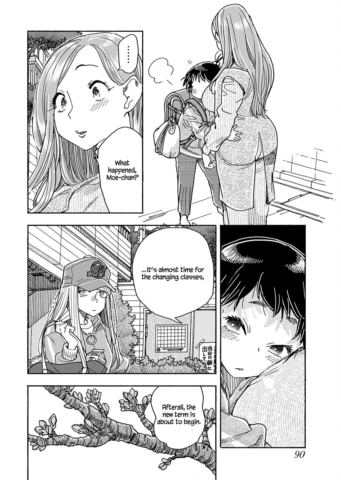 Okusan chapter 152 page 11