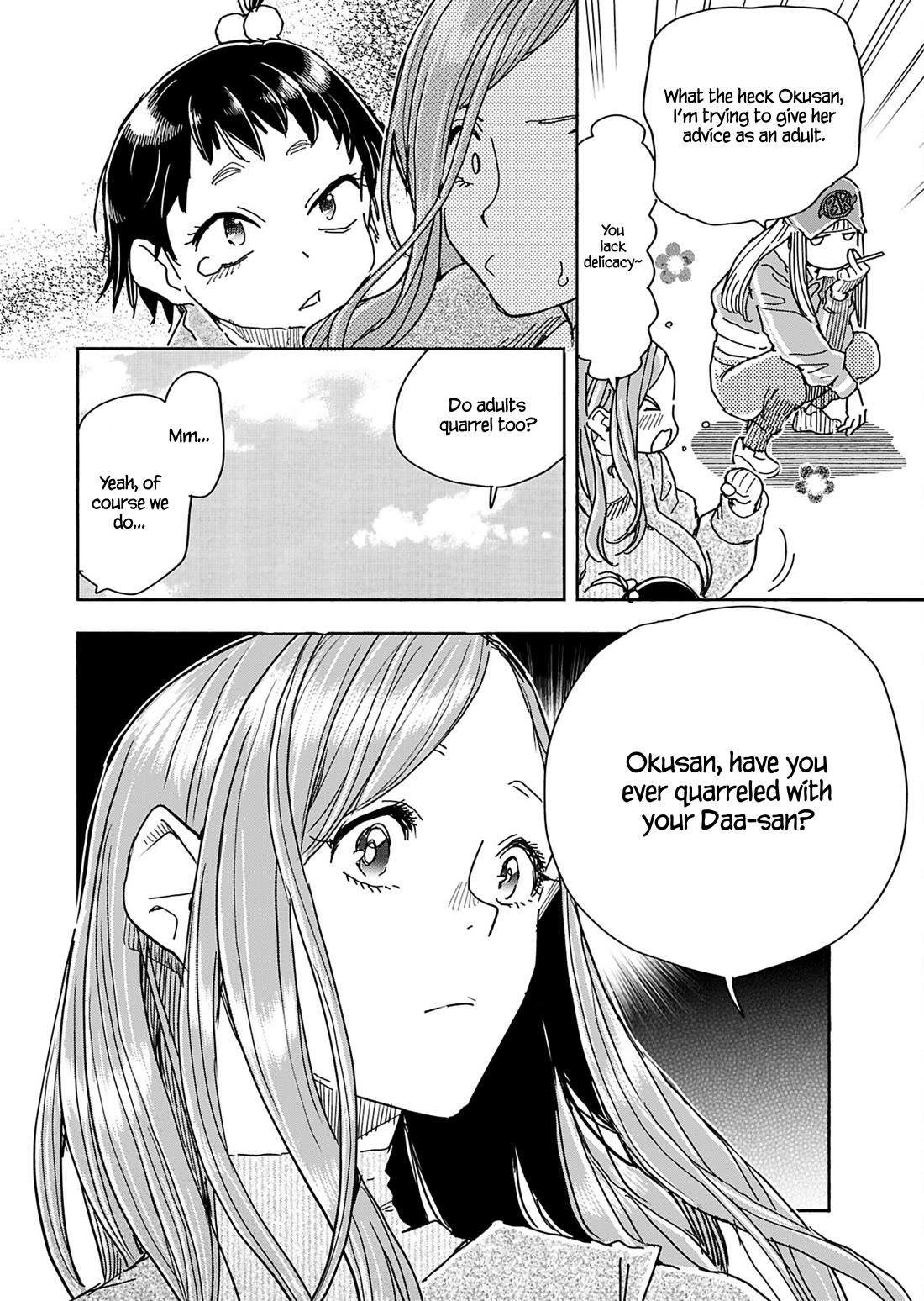 Okusan chapter 152 page 15