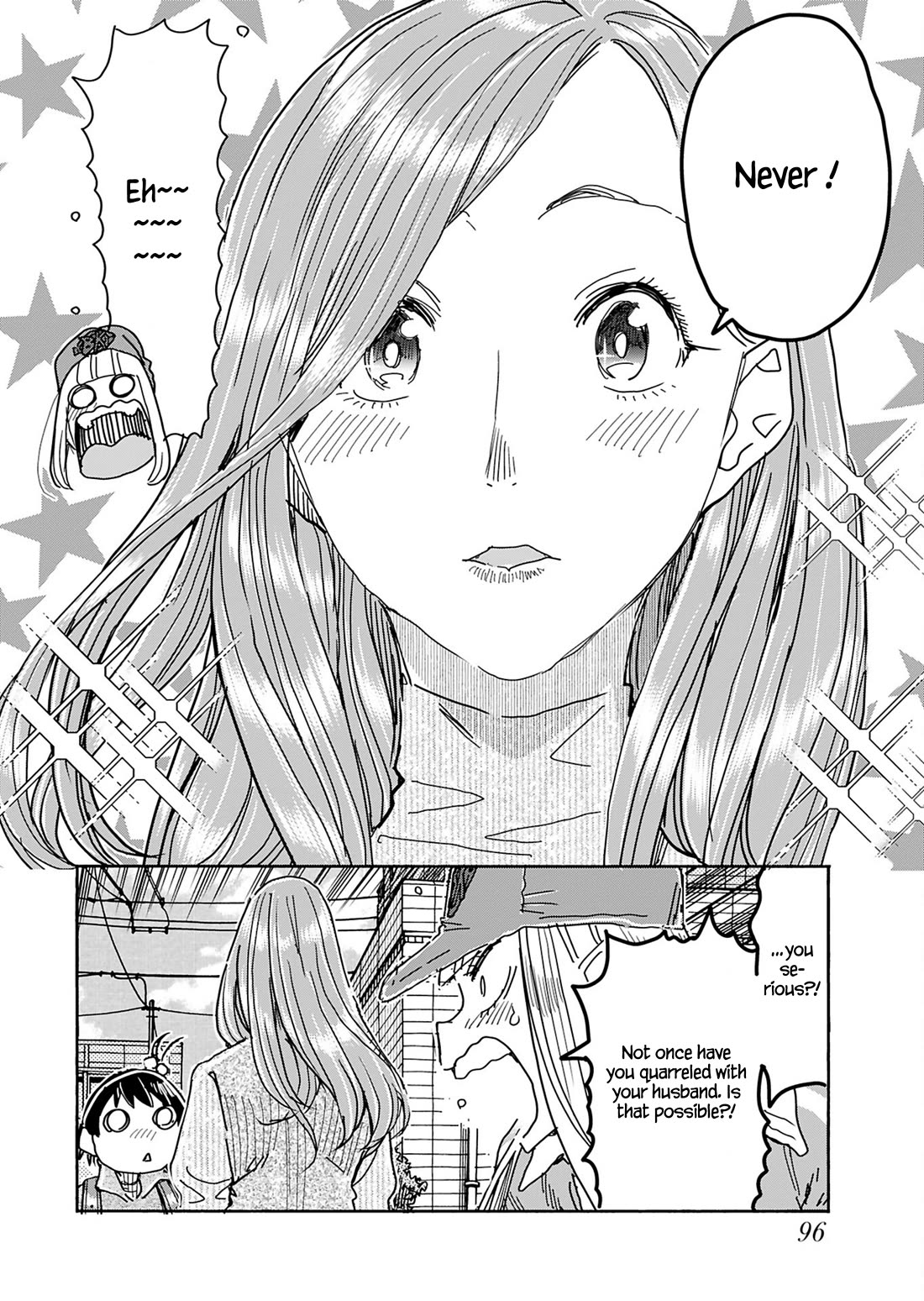 Okusan chapter 152 page 17