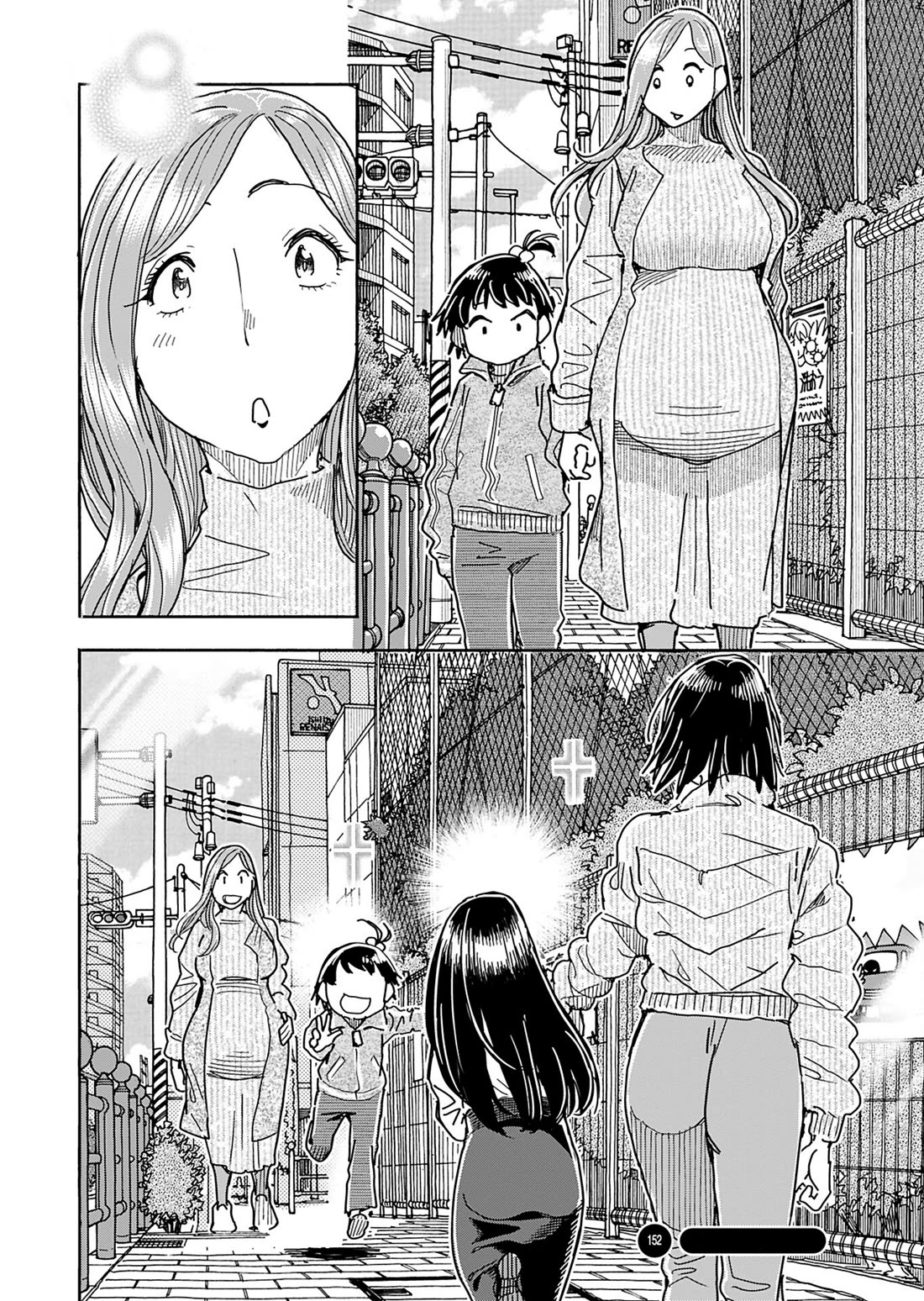 Okusan chapter 152 page 23