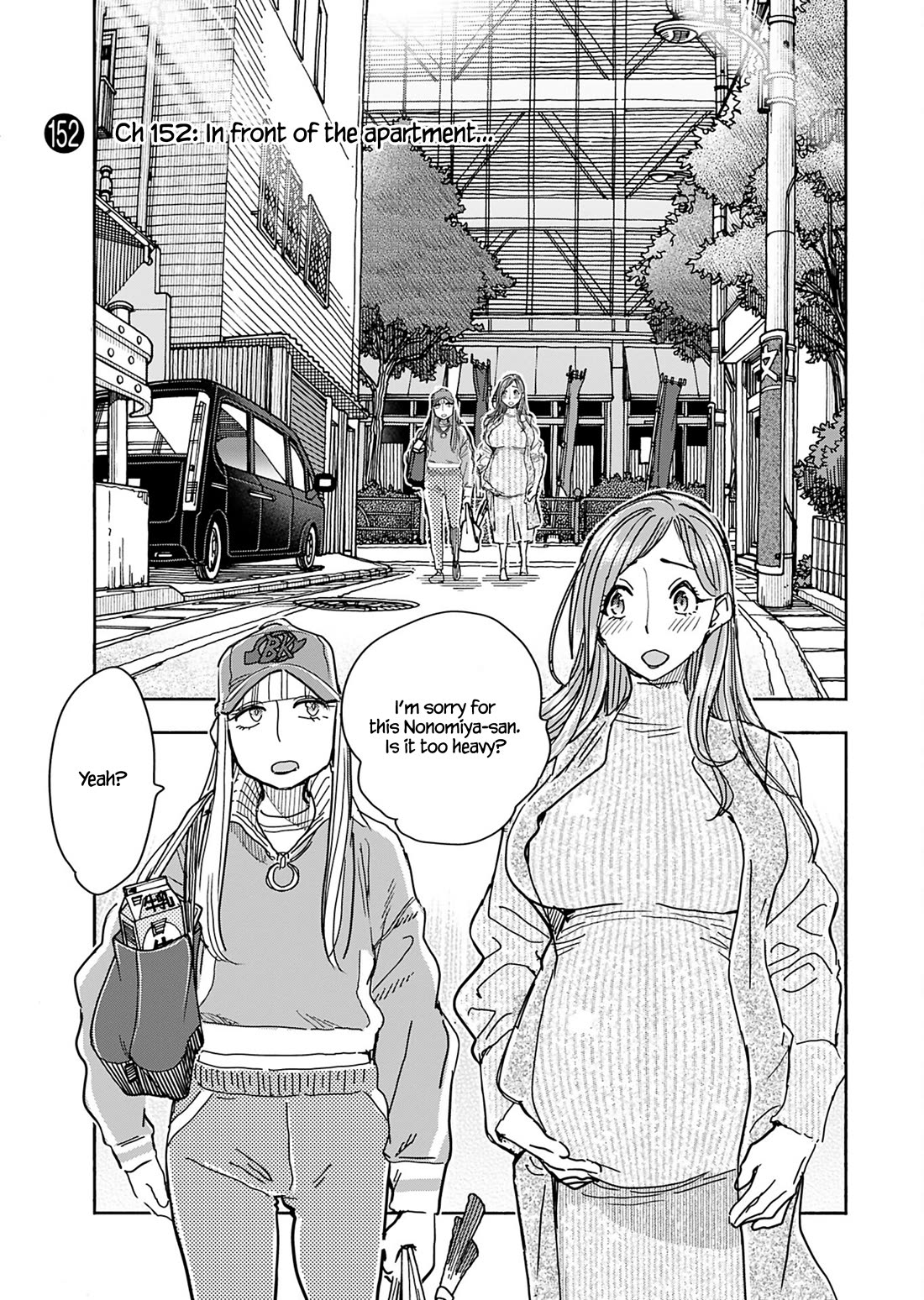Okusan chapter 152 page 4