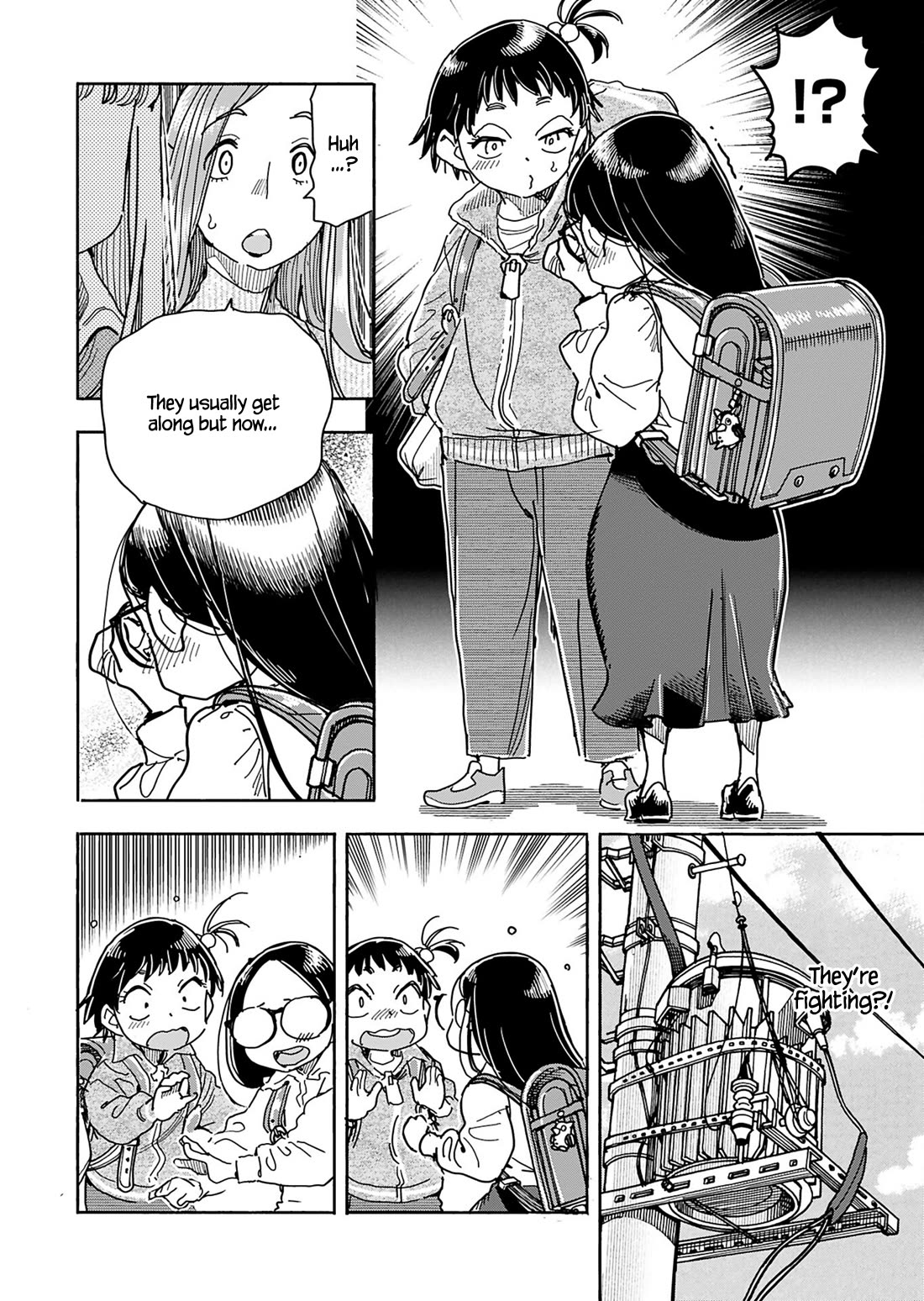 Okusan chapter 152 page 7