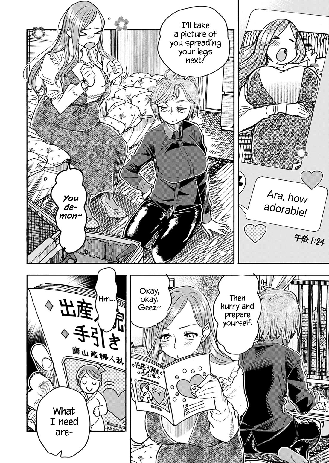 Okusan chapter 154 page 4