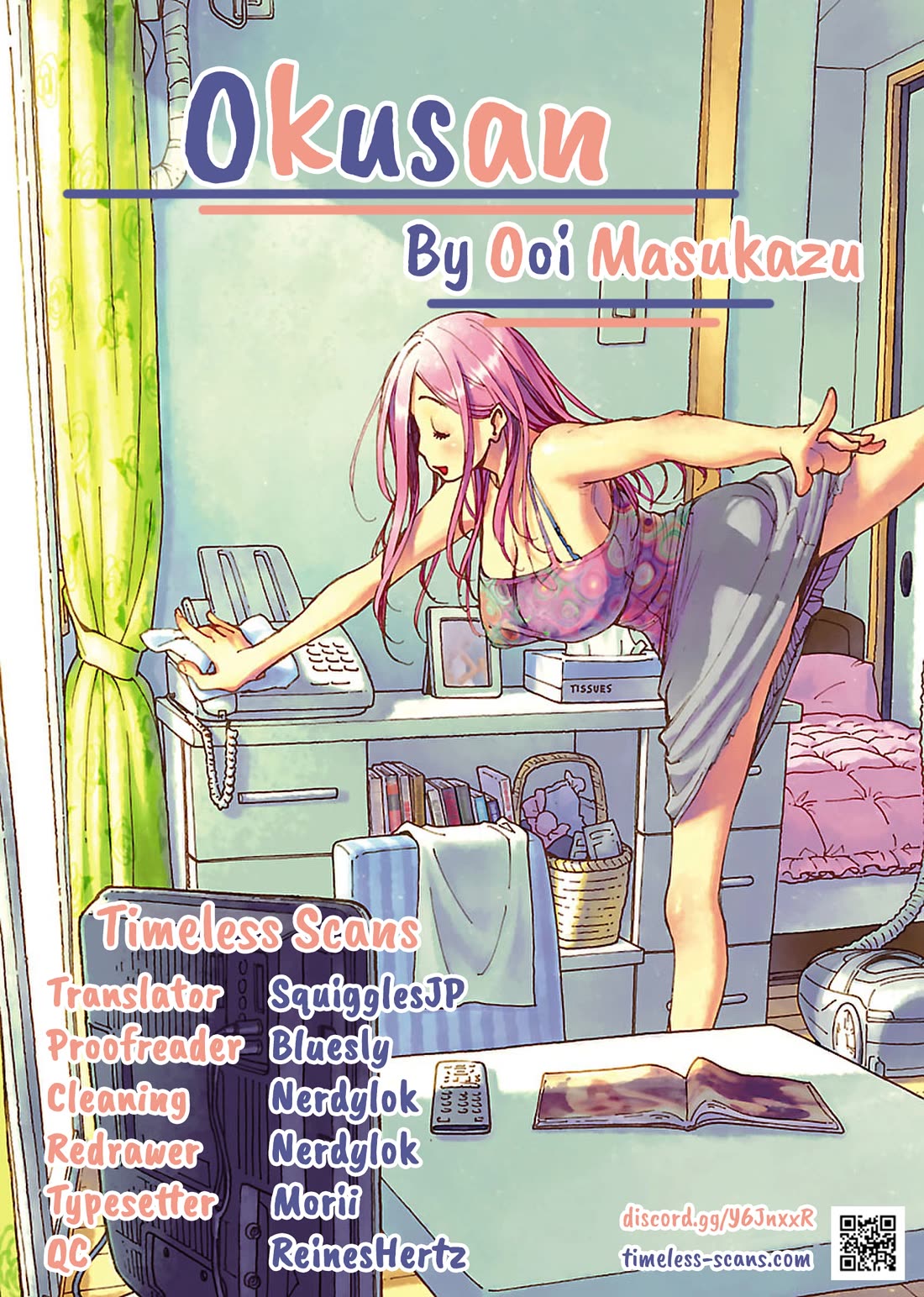 Okusan chapter 155 page 1