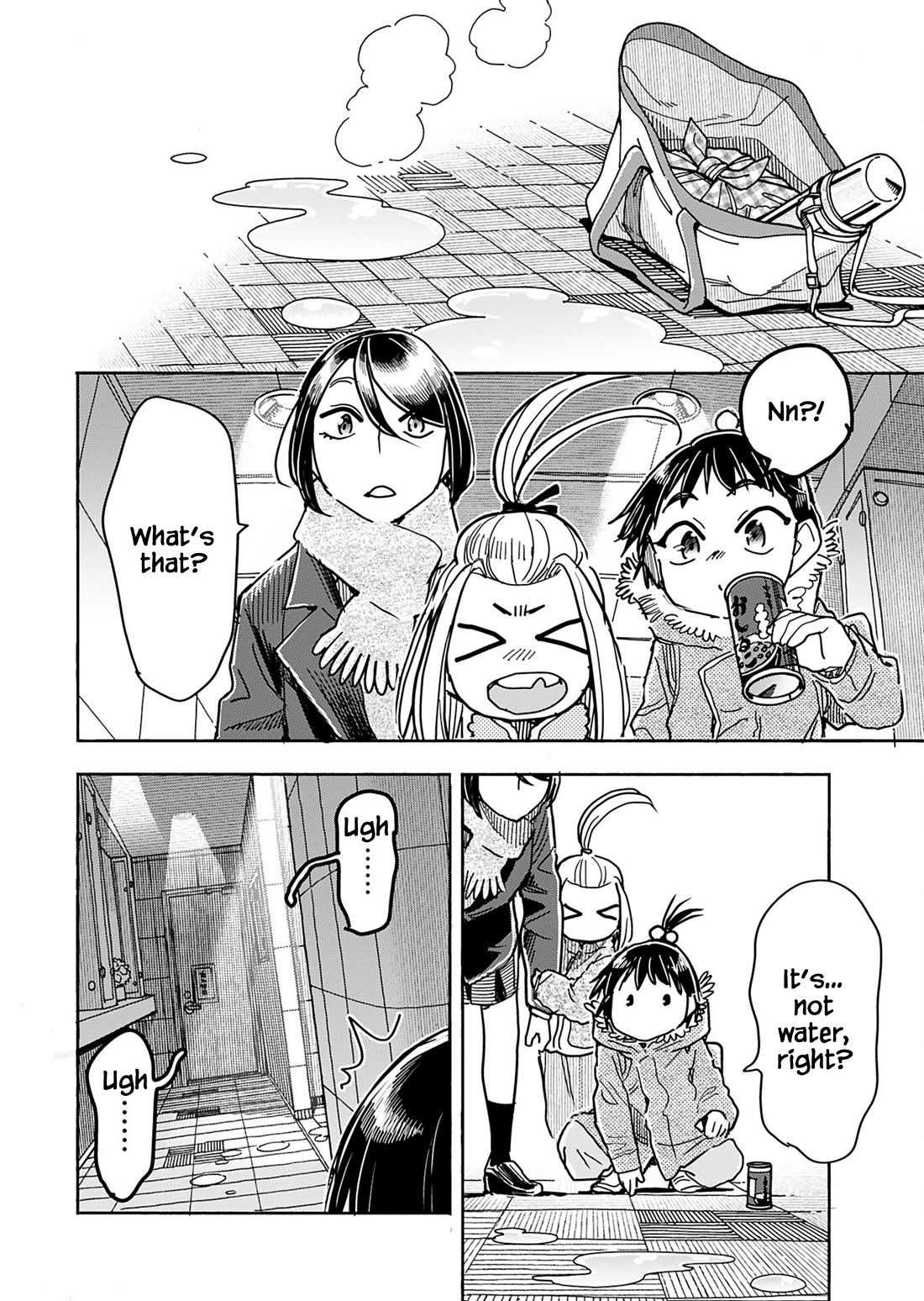 Okusan chapter 155 page 14