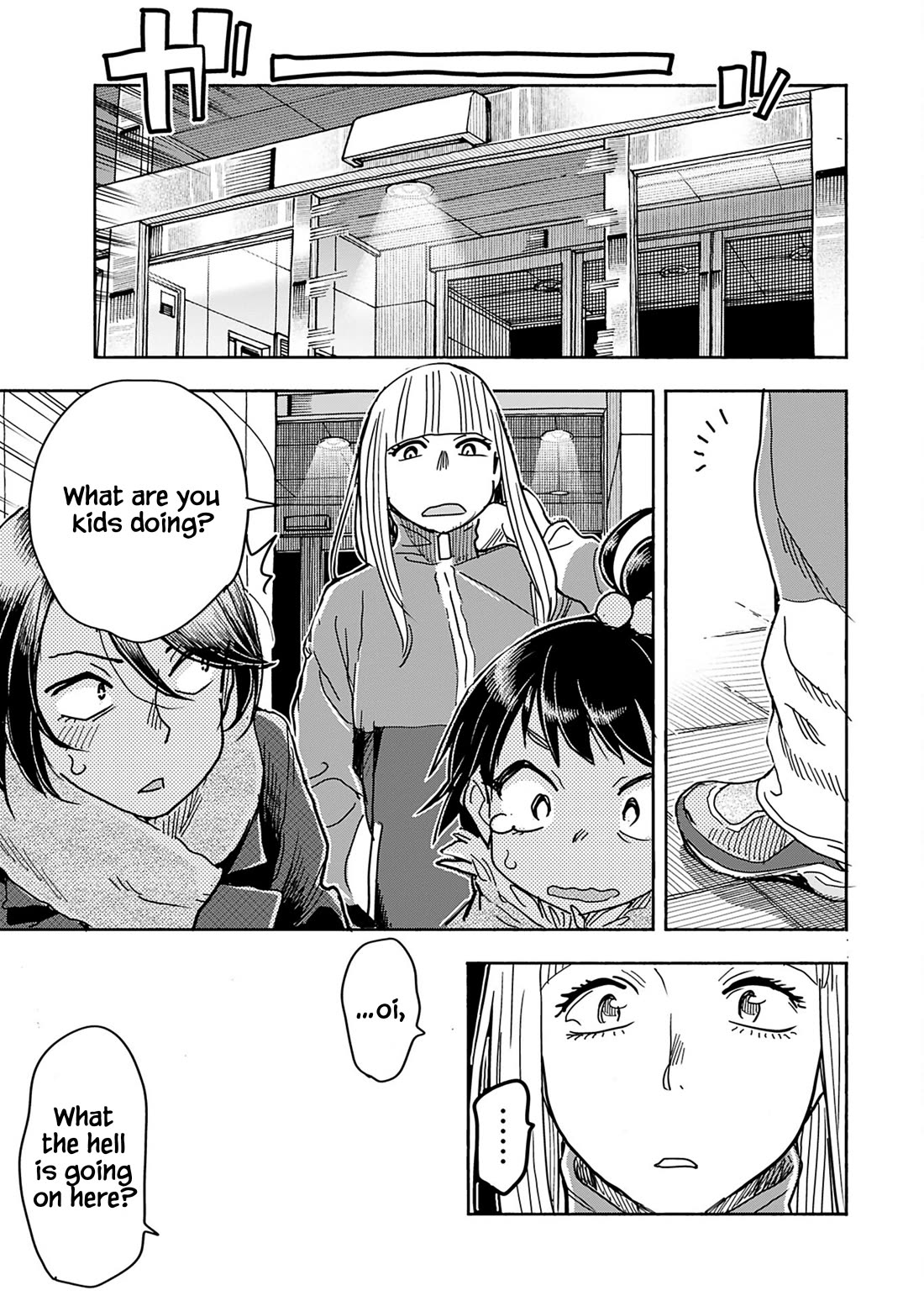 Okusan chapter 155 page 15